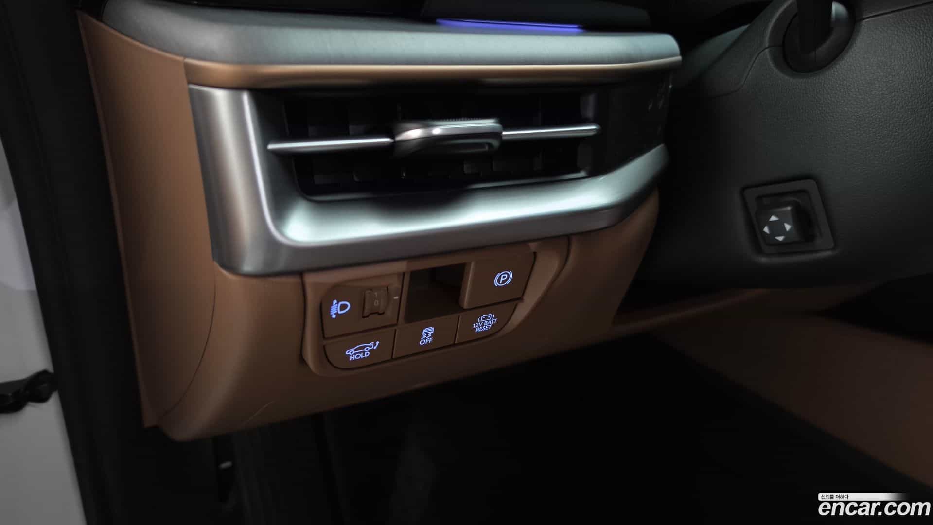 Grandeur Hyundai 2023.11-OPTION-040