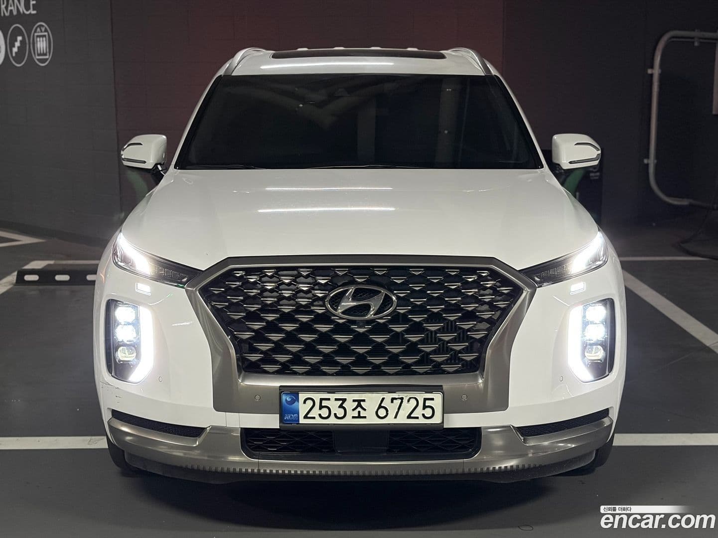 Main__Slider__Photo:Palisade Hyundai 2021.8-0
