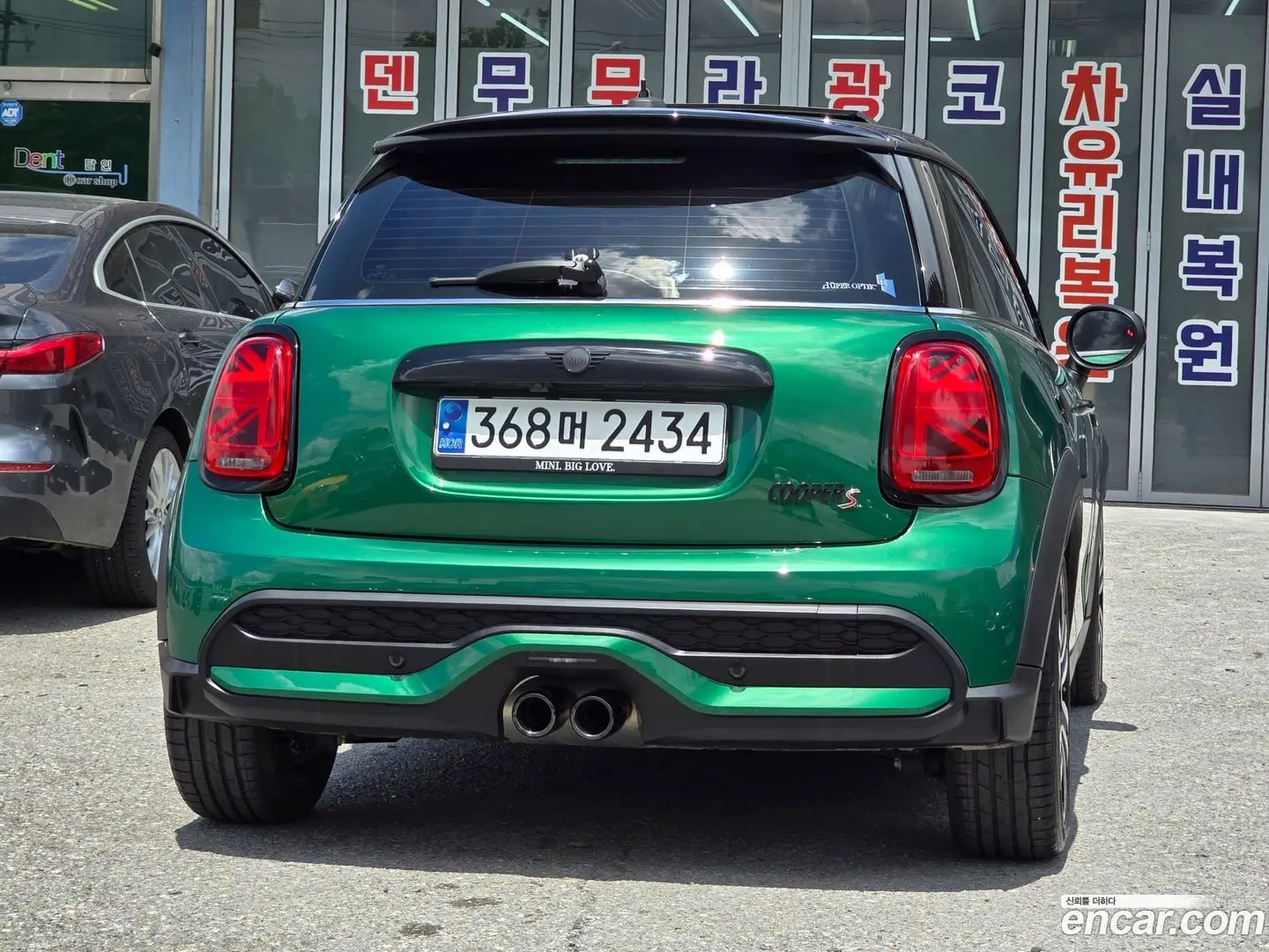 Main__Slider__Photo:Cooper Mini 2024.3-1