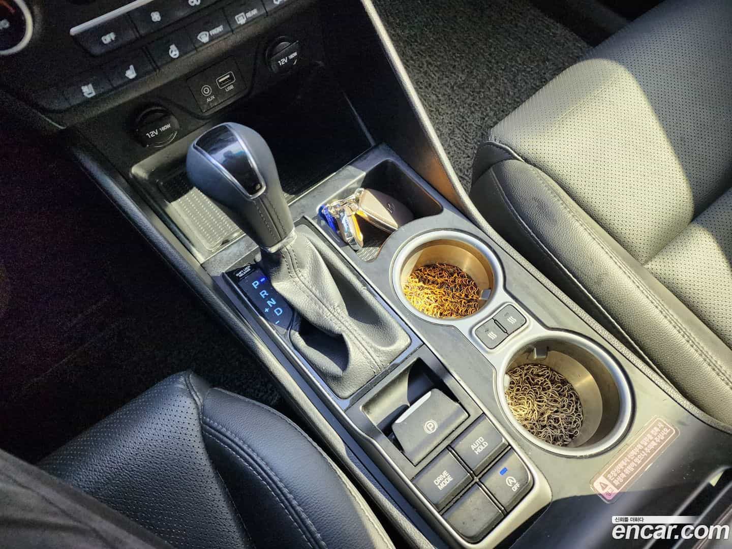 Tucson Hyundai 2020.1-OPTION-021
