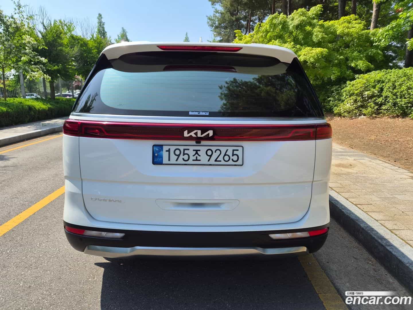 Canival Kia 2022.5-OUTER-004