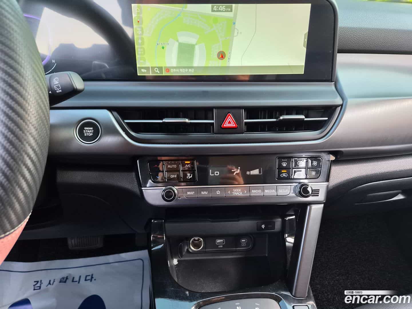 Canival Kia 2022.5-OPTION-017