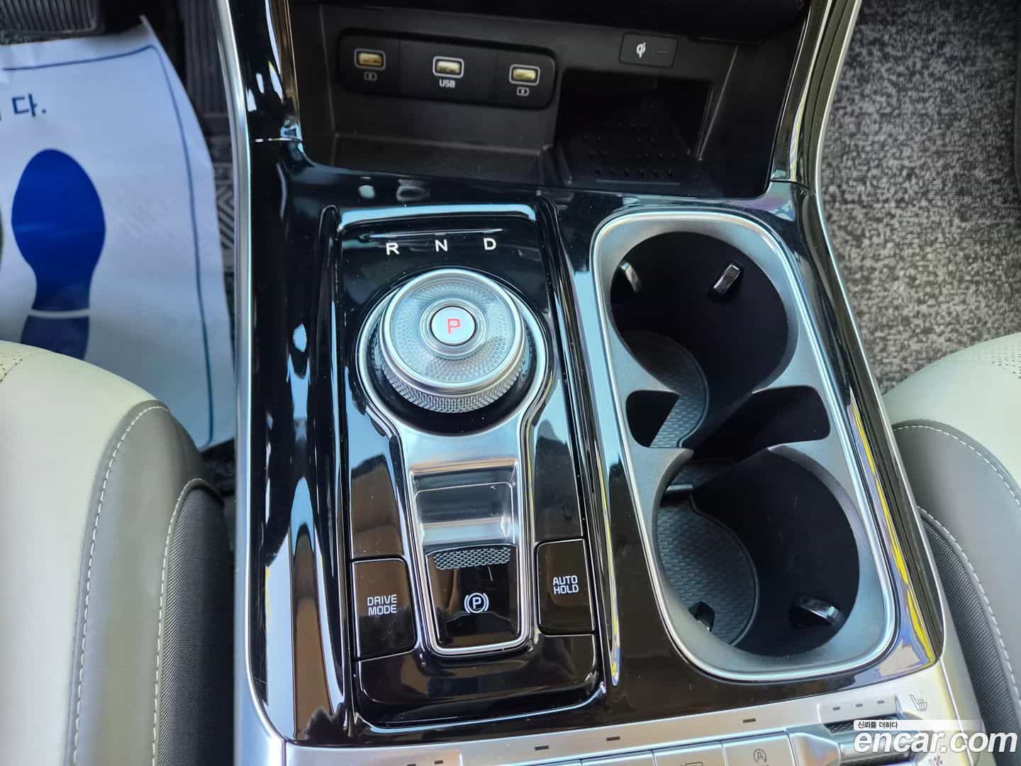 Canival Kia 2022.5-OPTION-024