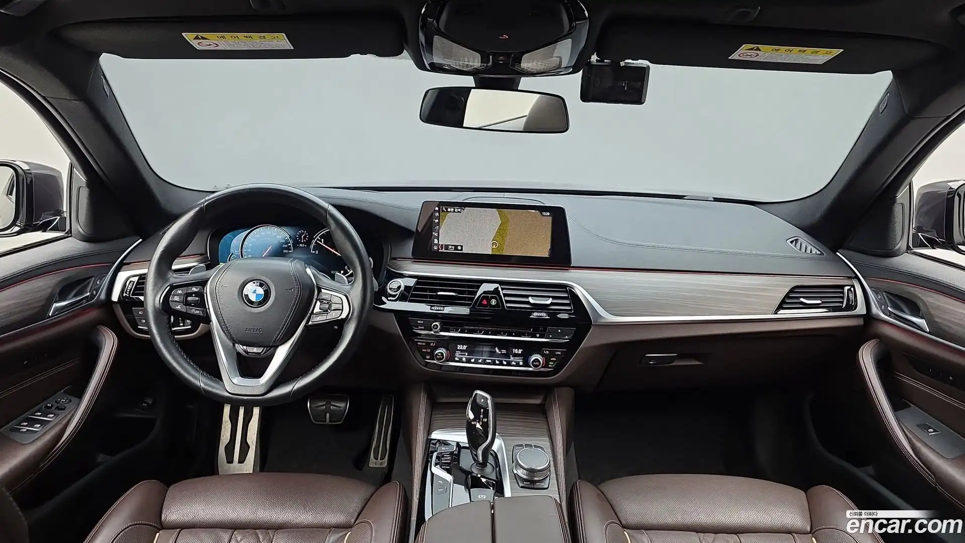 5-Series BMW 2017.4-INNER-007
