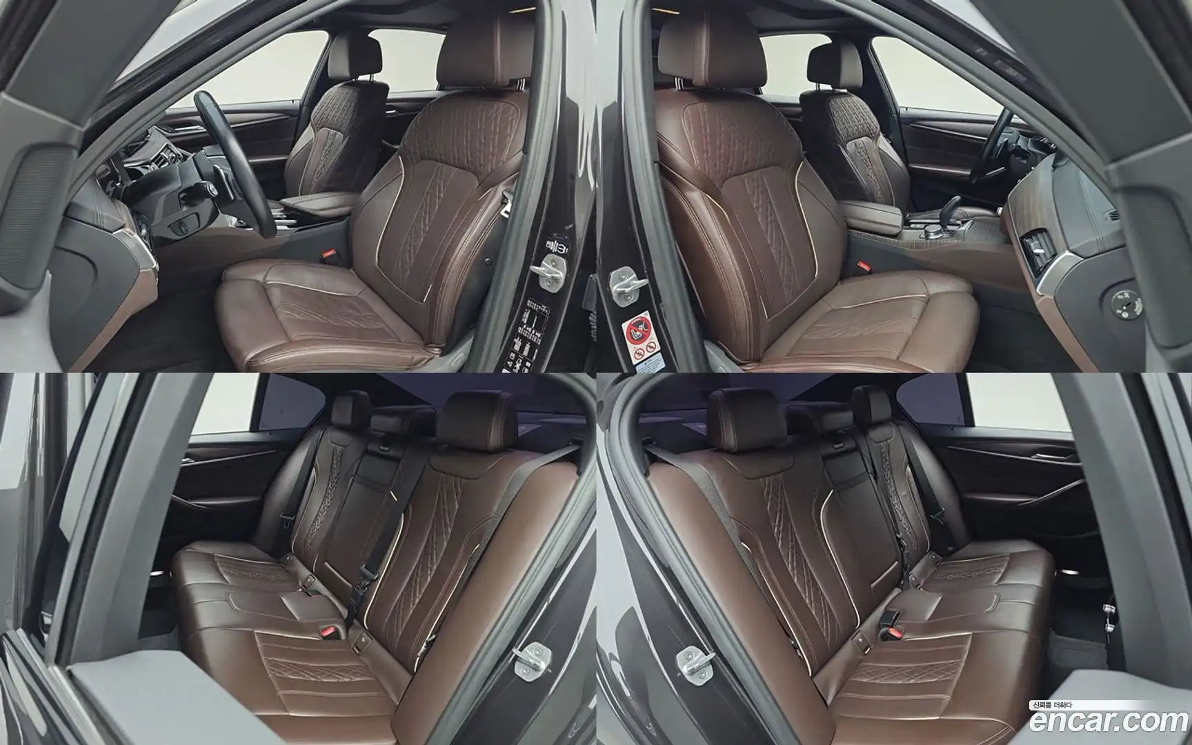 5-Series BMW 2017.4-INNER-010