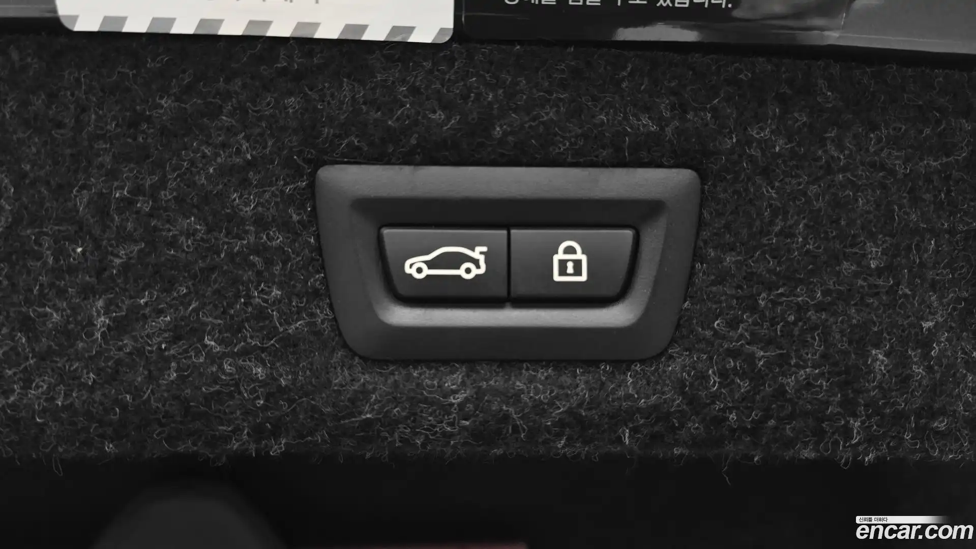 5-Series BMW 2017.4-OPTION-023