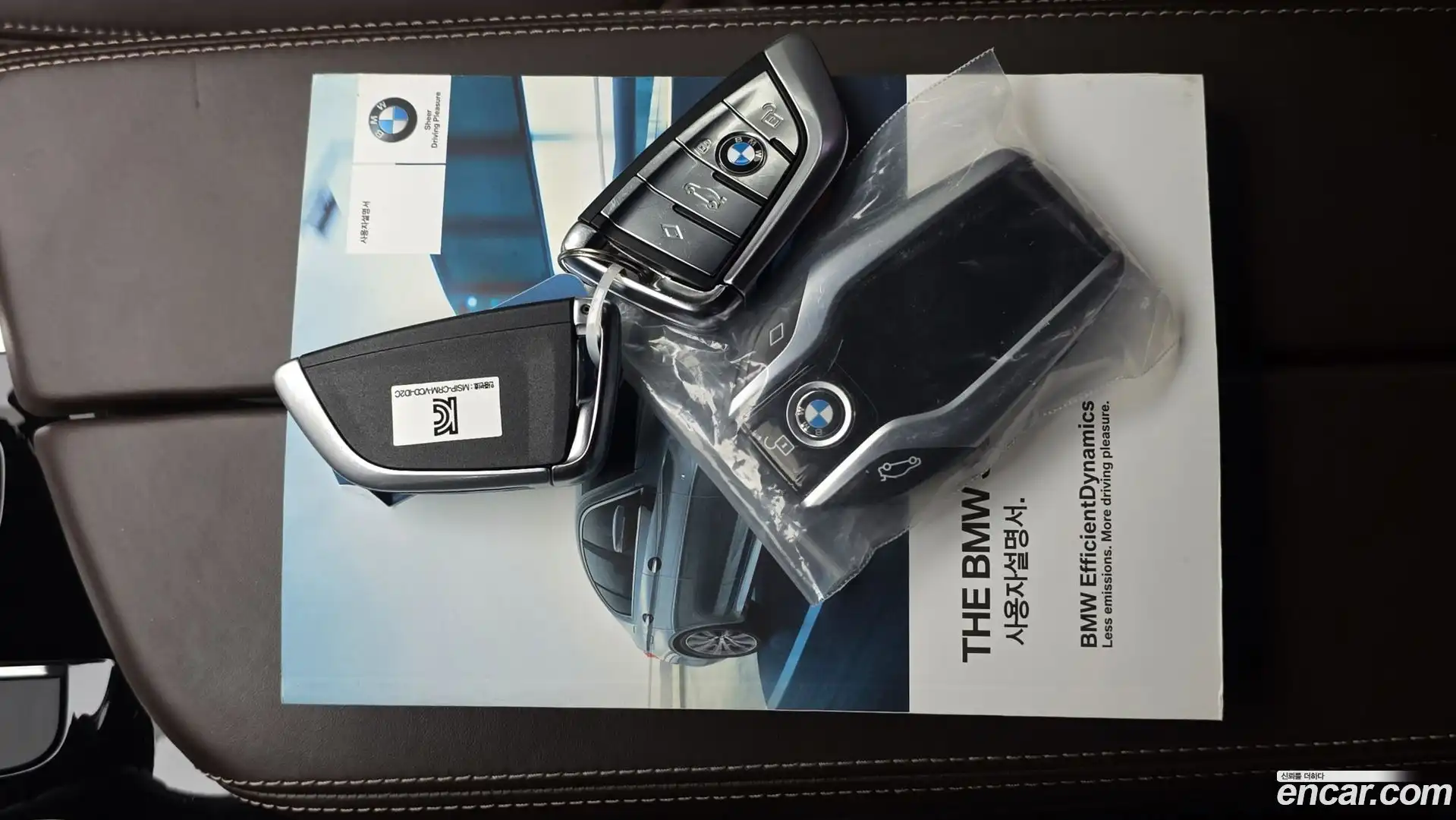 5-Series BMW 2017.4-OPTION-024