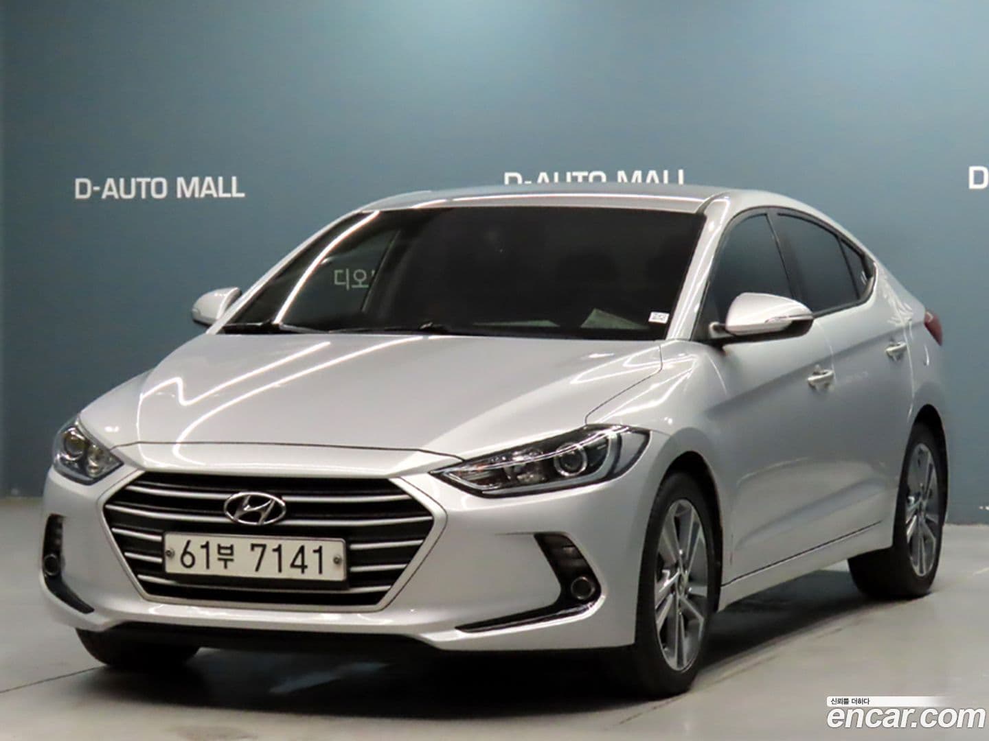 Main__Slider__Photo:AVANTE Hyundai 2017.3-0