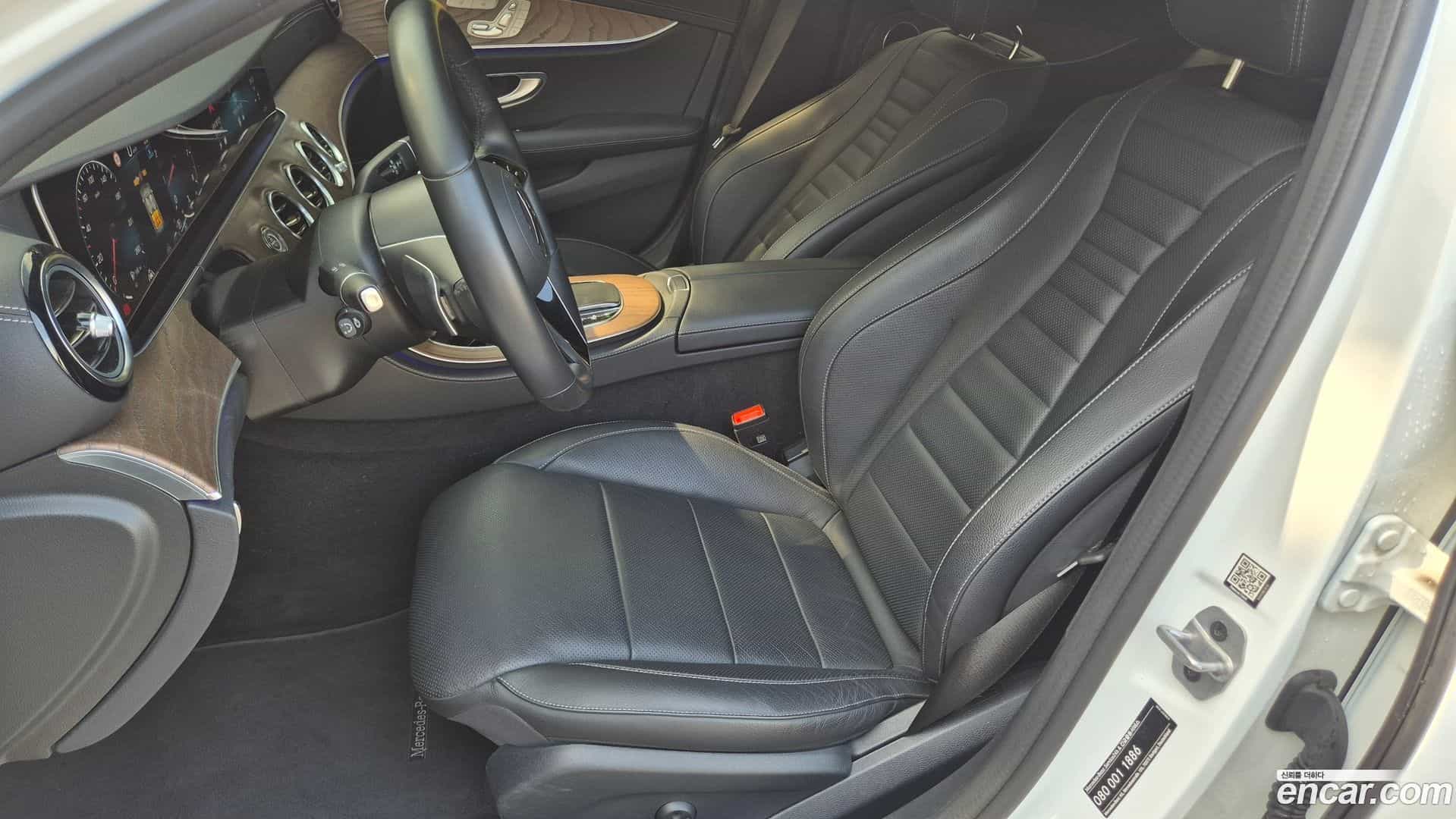 E-Class Mercedes-Benz 2023.6-INNER-007
