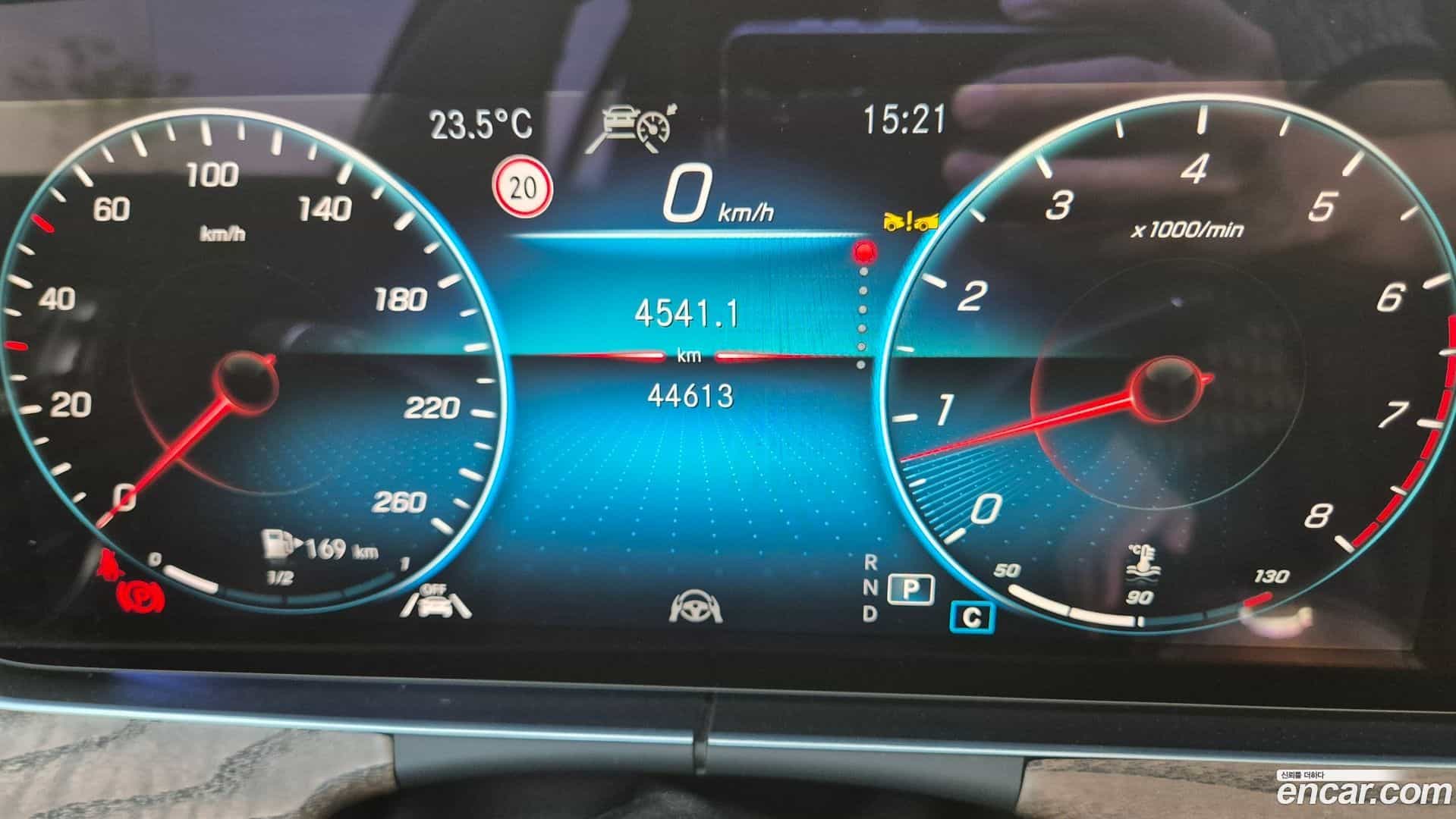 E-Class Mercedes-Benz 2023.6-INNER-010