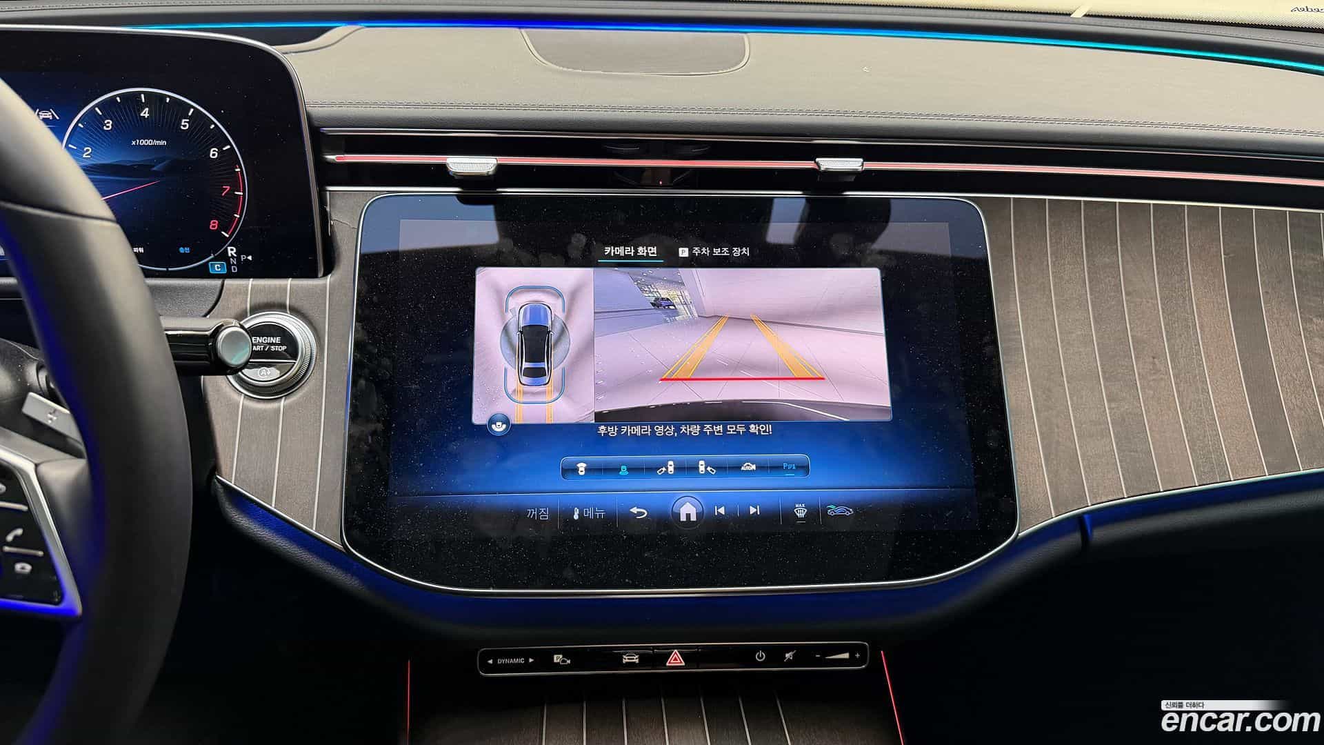 E-Class Mercedes-Benz 2024.0-OPTION-019