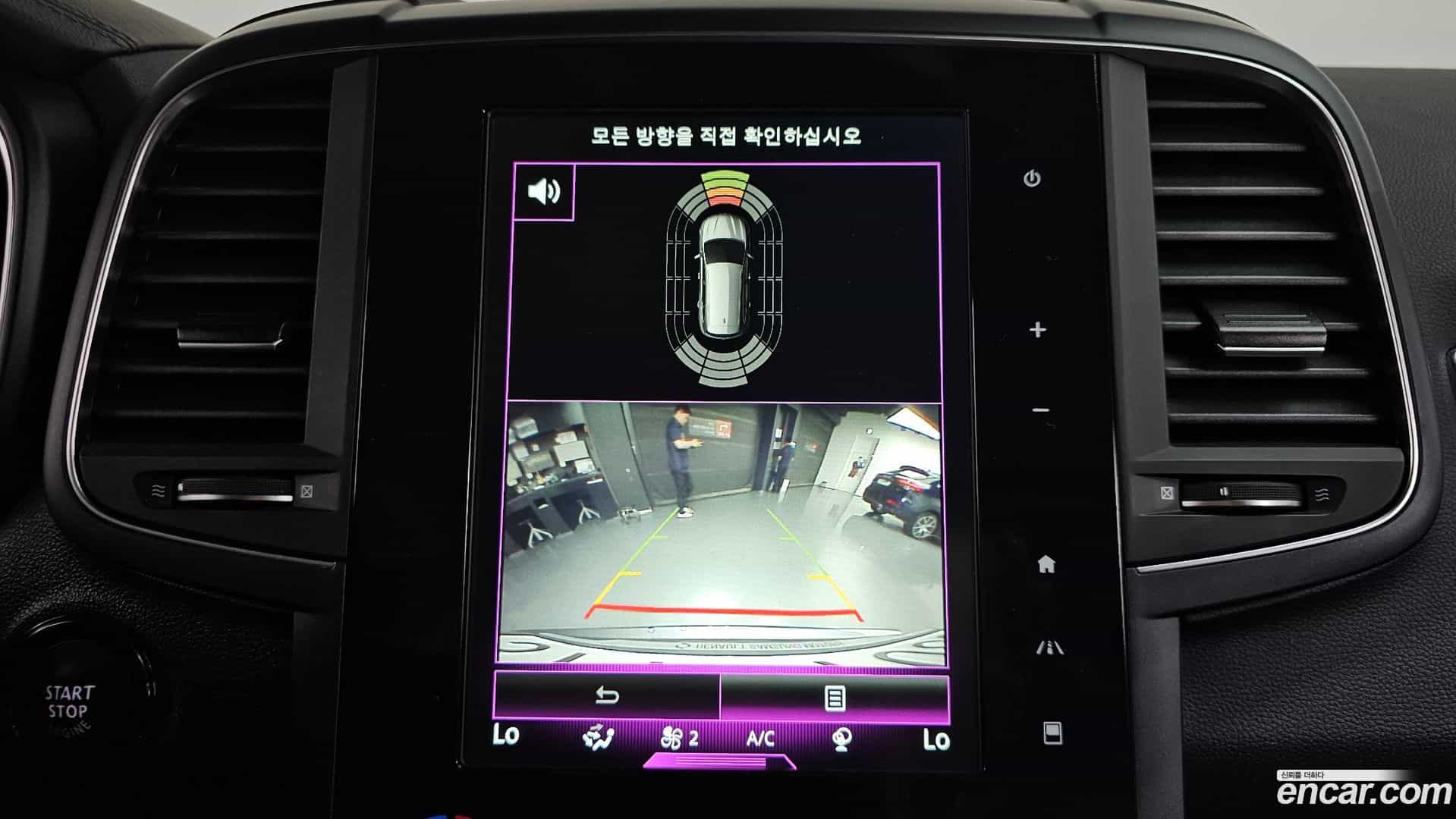 QM6 Renault Korea 2020.0-OPTION-018