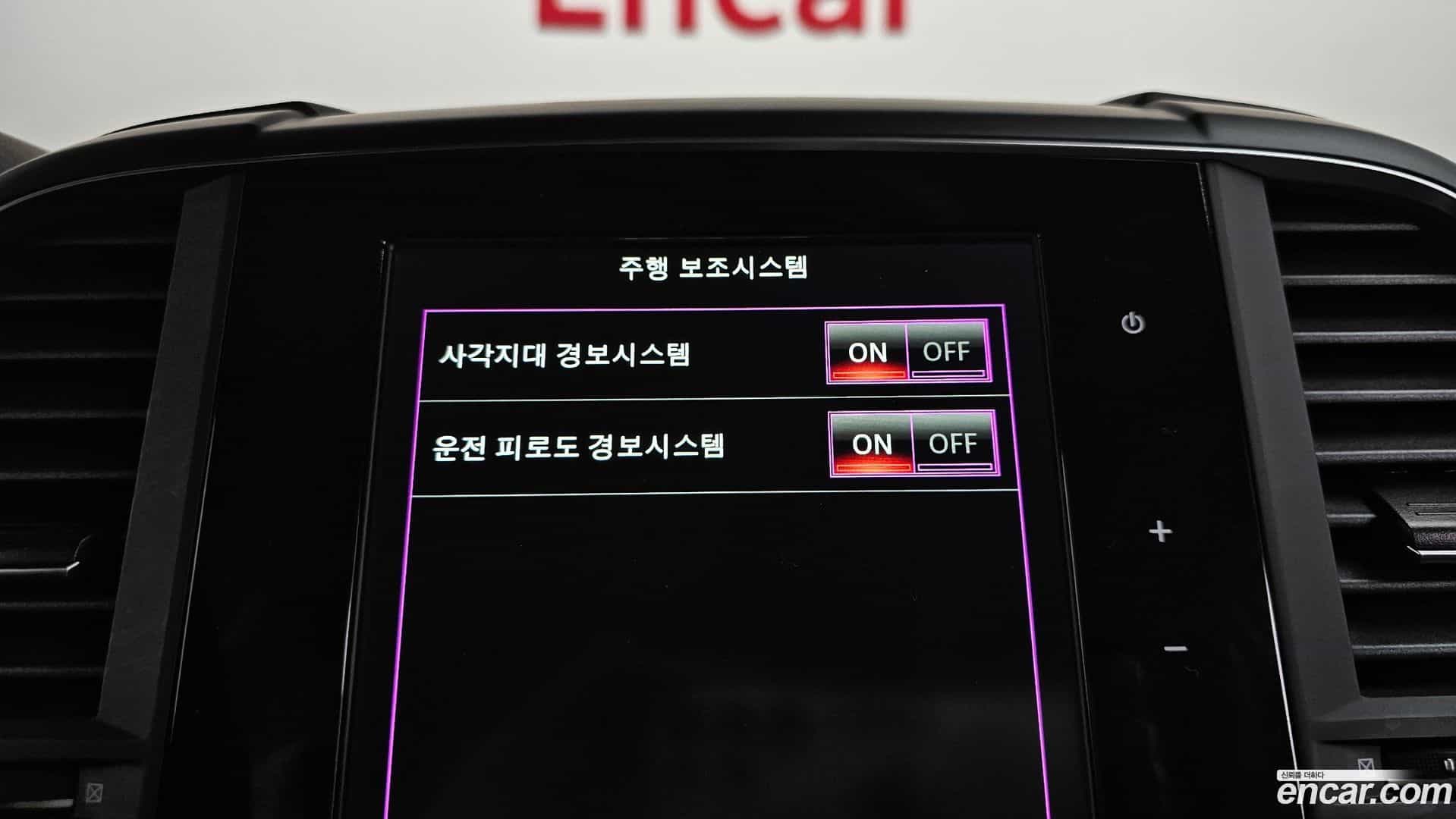 QM6 Renault Korea 2020.0-OPTION-043