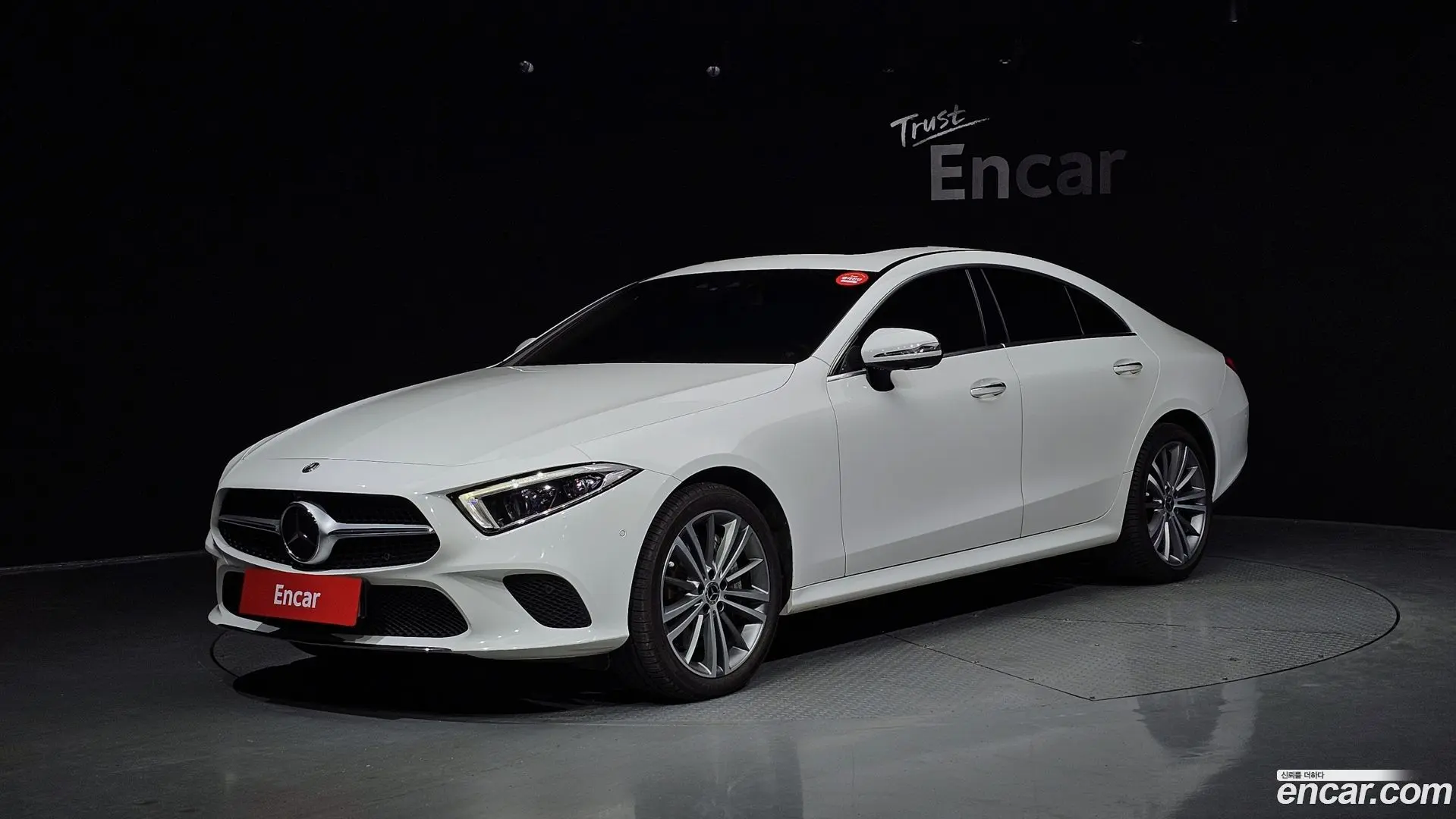Main__Slider__Photo:CLS-Class Mercedes-Benz 2019.7-0