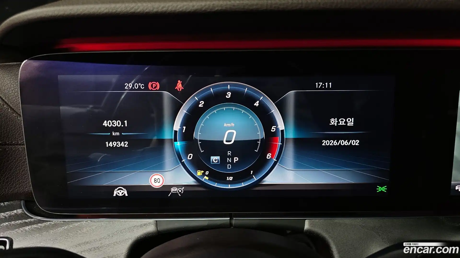 CLS-Class Mercedes-Benz 2019.7-INNER-008