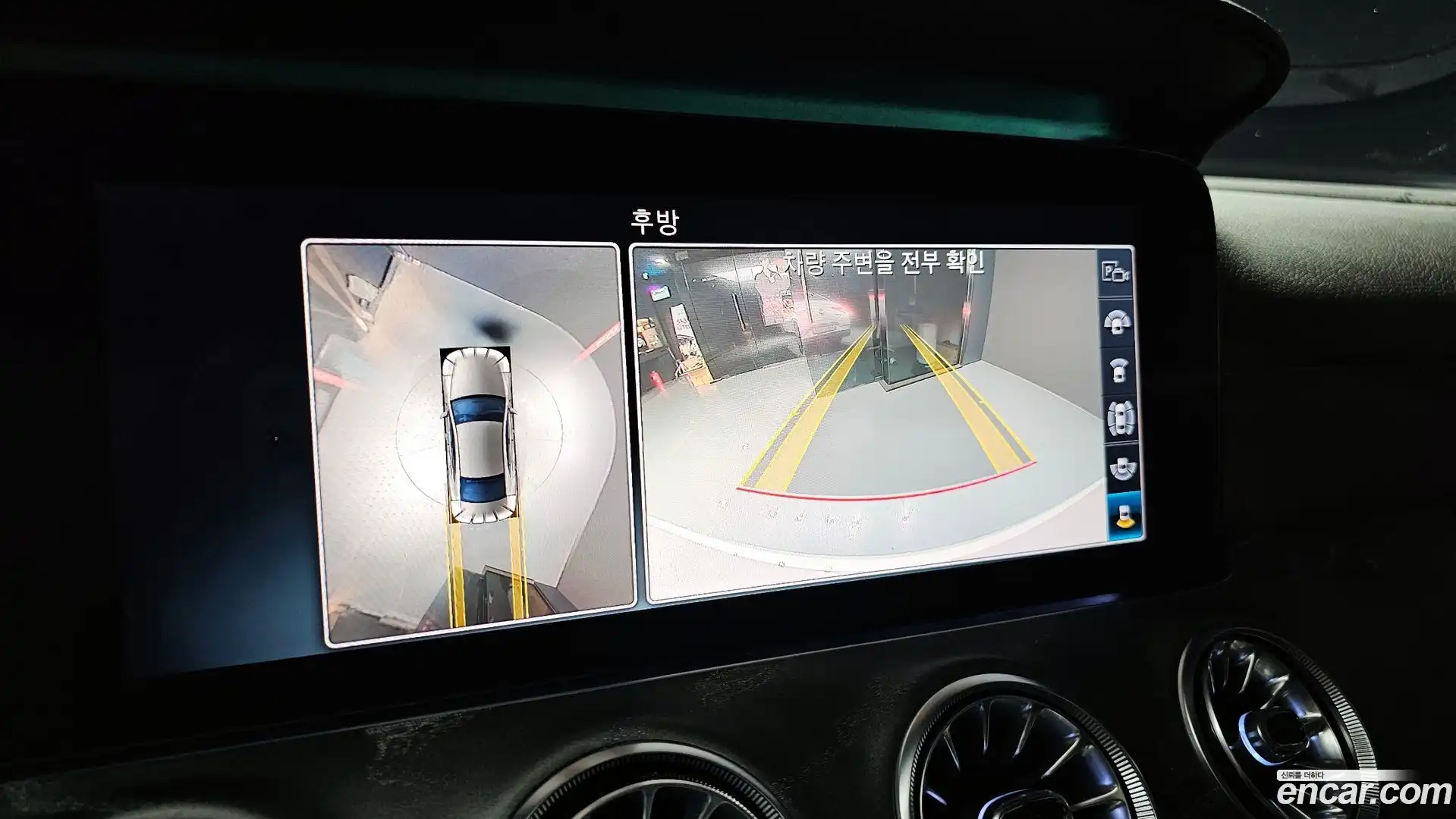 CLS-Class Mercedes-Benz 2019.7-OPTION-018