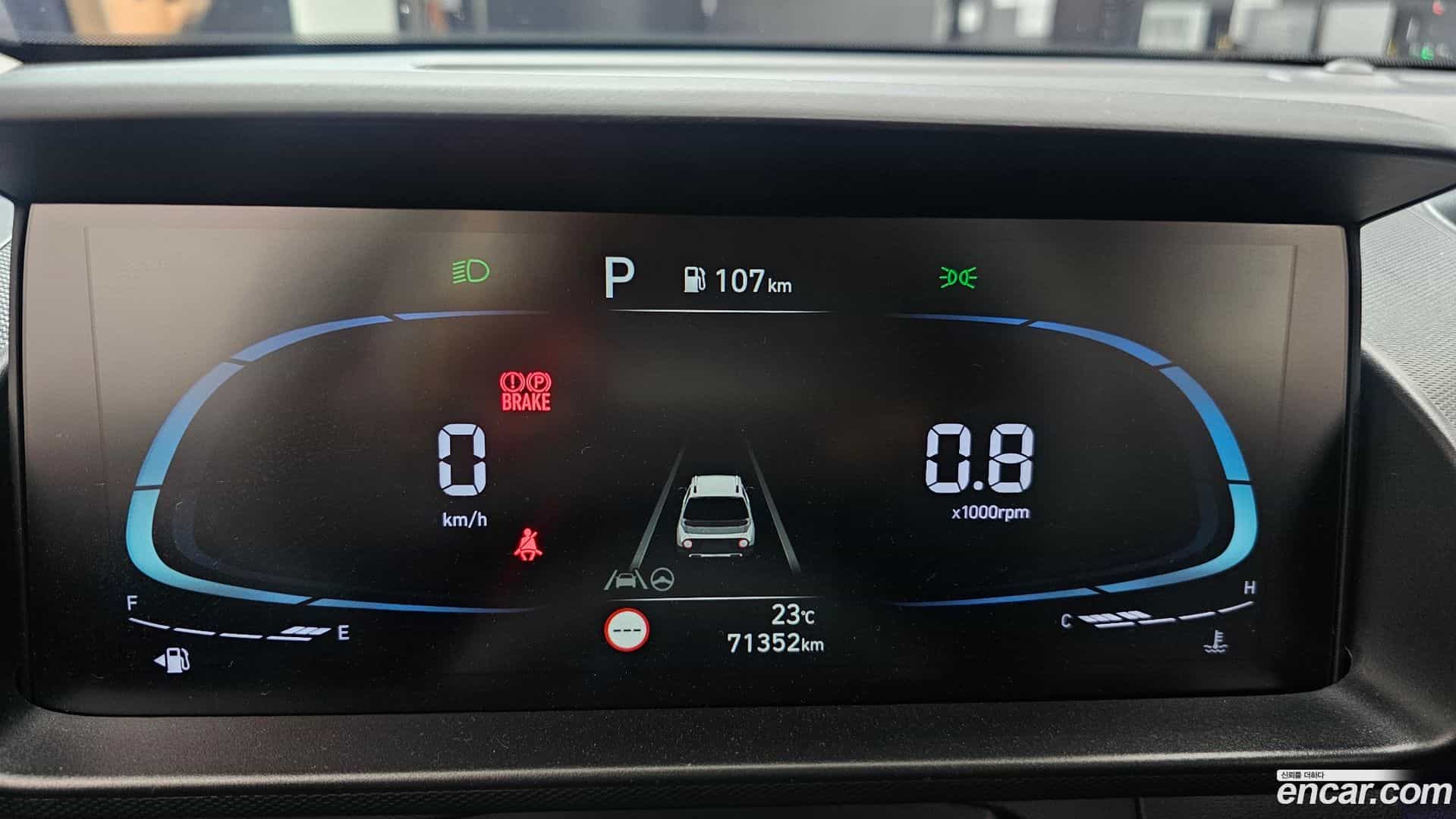 Casper Hyundai 2022.1-INNER-008