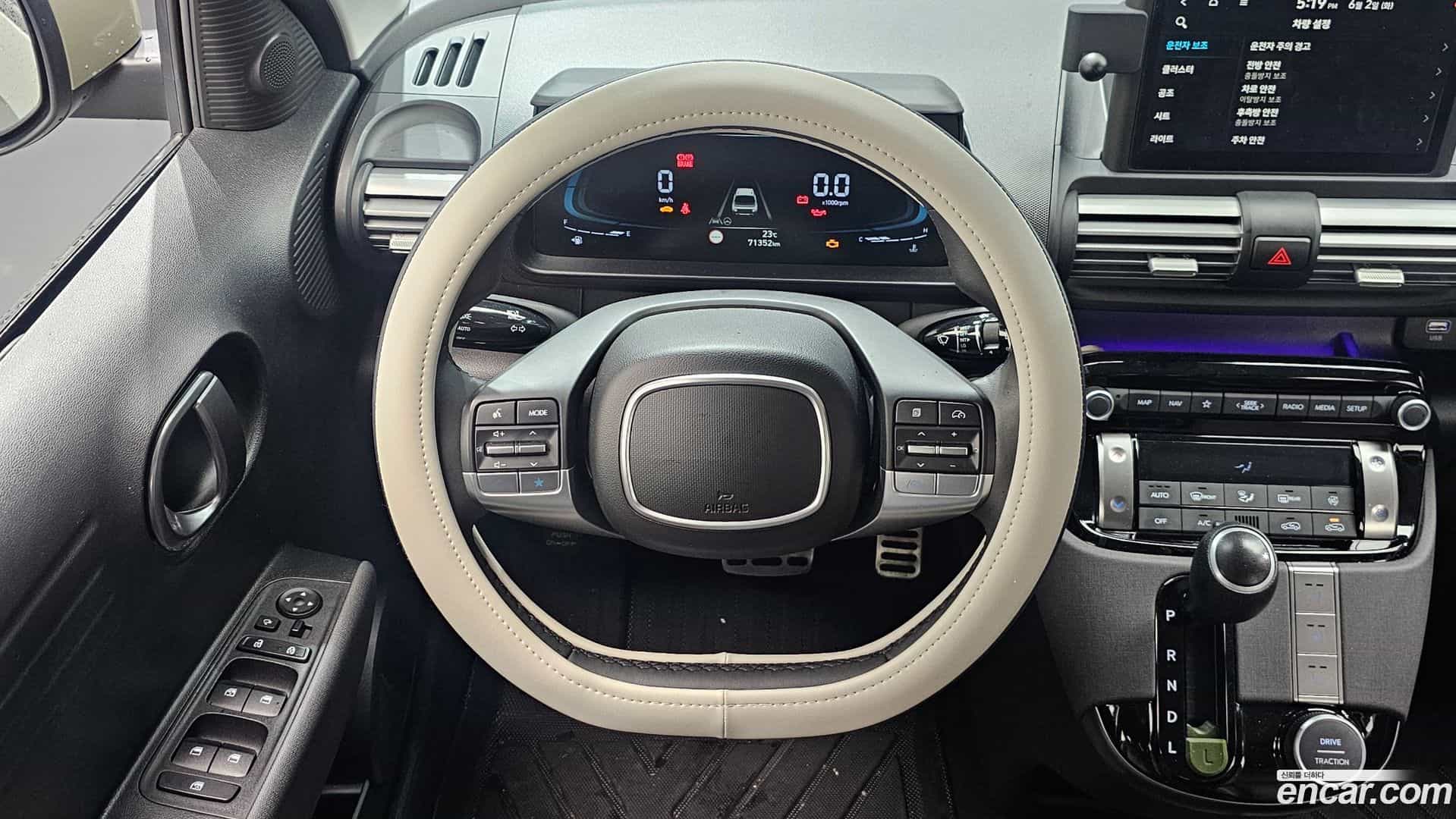 Casper Hyundai 2022.1-OPTION-017