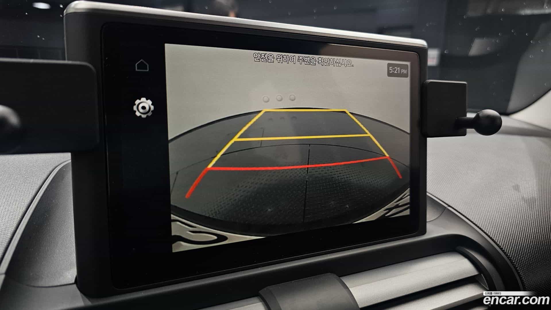 Casper Hyundai 2022.1-OPTION-019