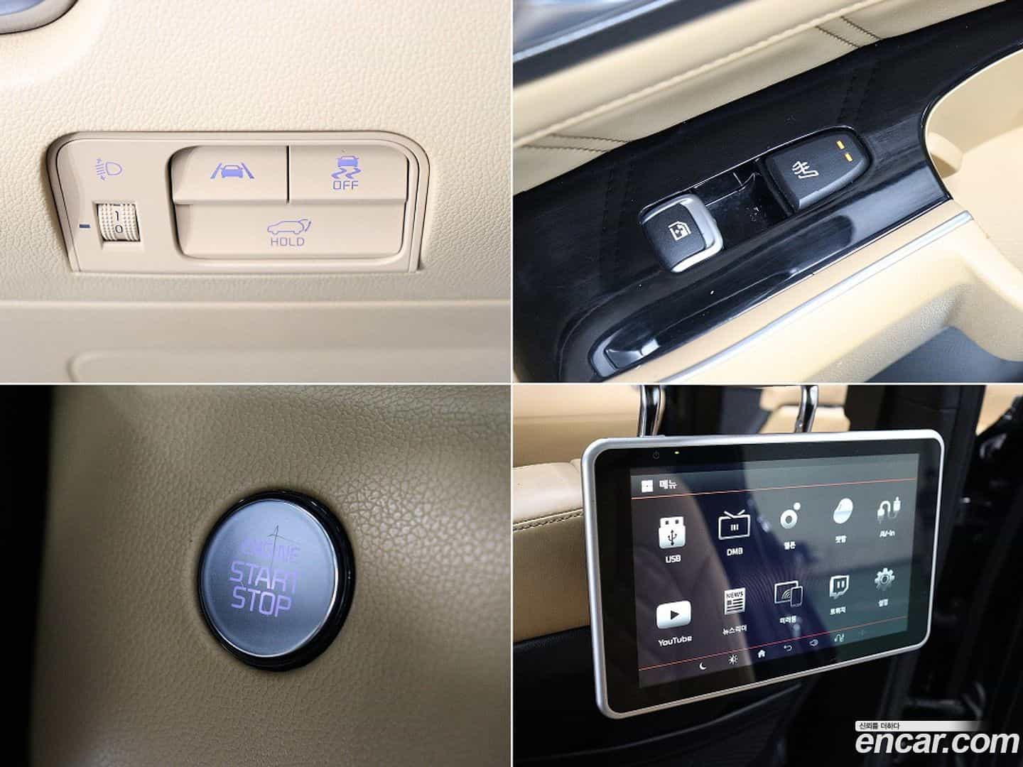 Sorento Kia 2020.3-OPTION-020