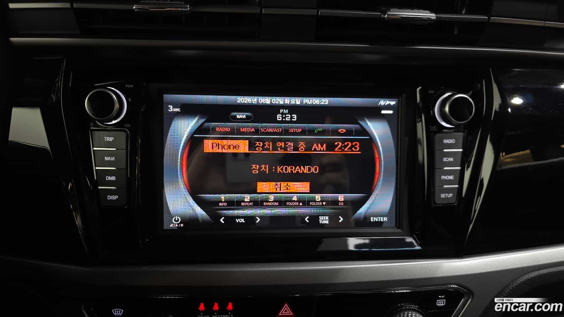 KORANDO KG Mobility 2019.3-OPTION-020