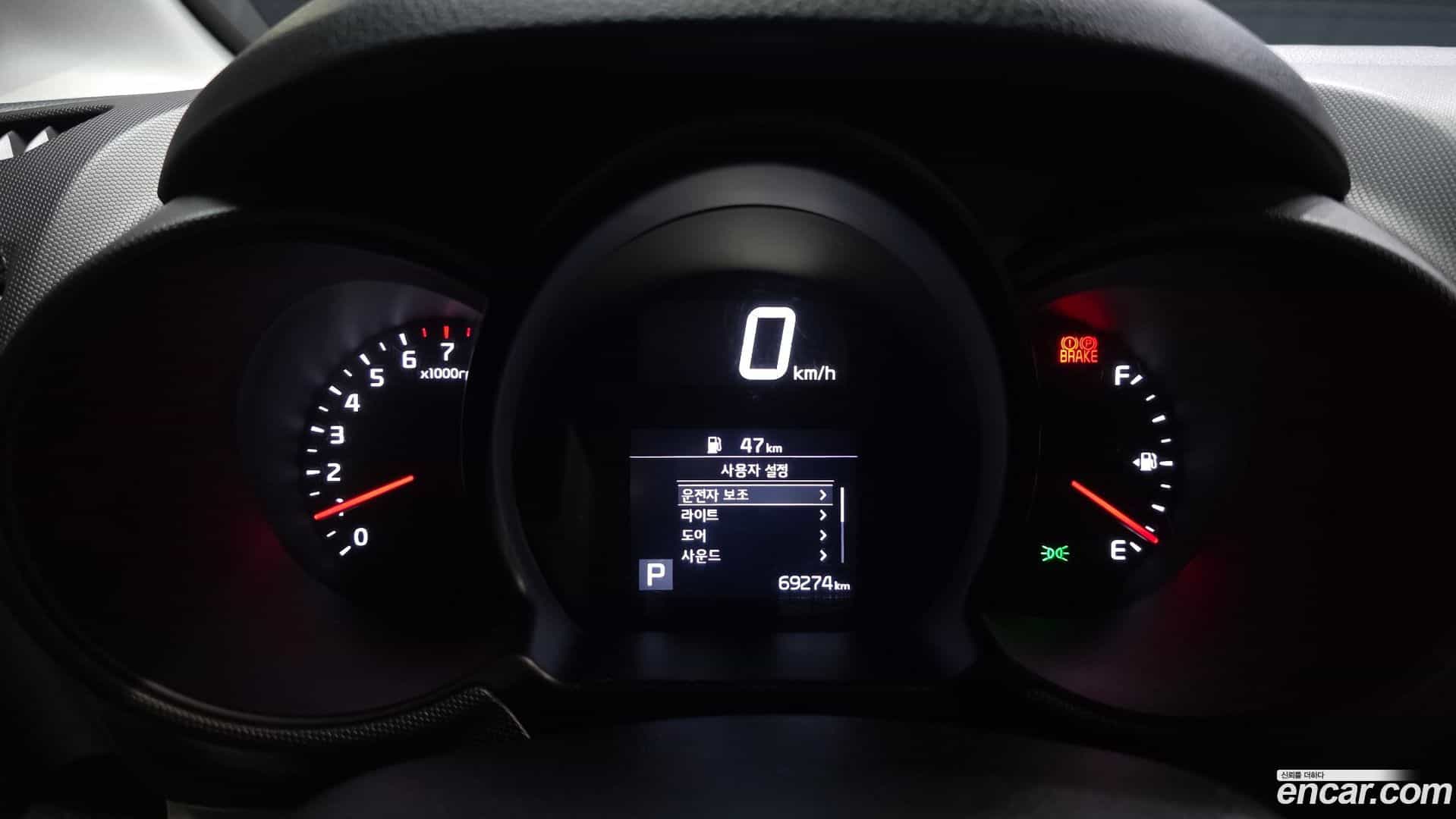 RAY Kia 2021.6-INNER-008