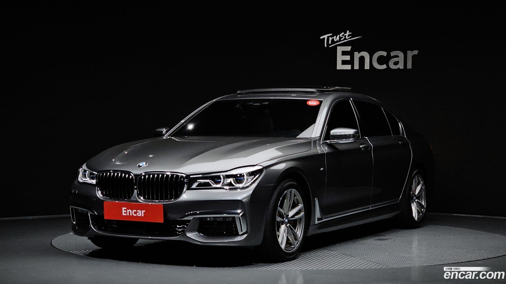 Main__Slider__Photo:7-Series BMW 2018.1-0