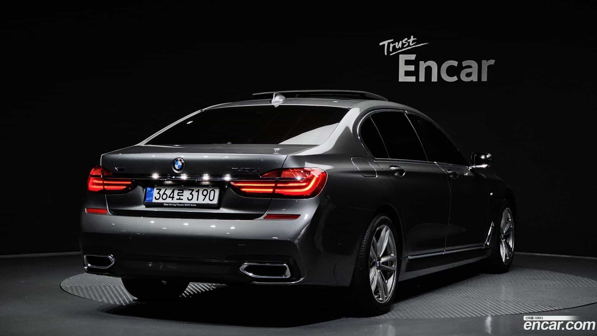 7-Series BMW 2018.1-OUTER-002