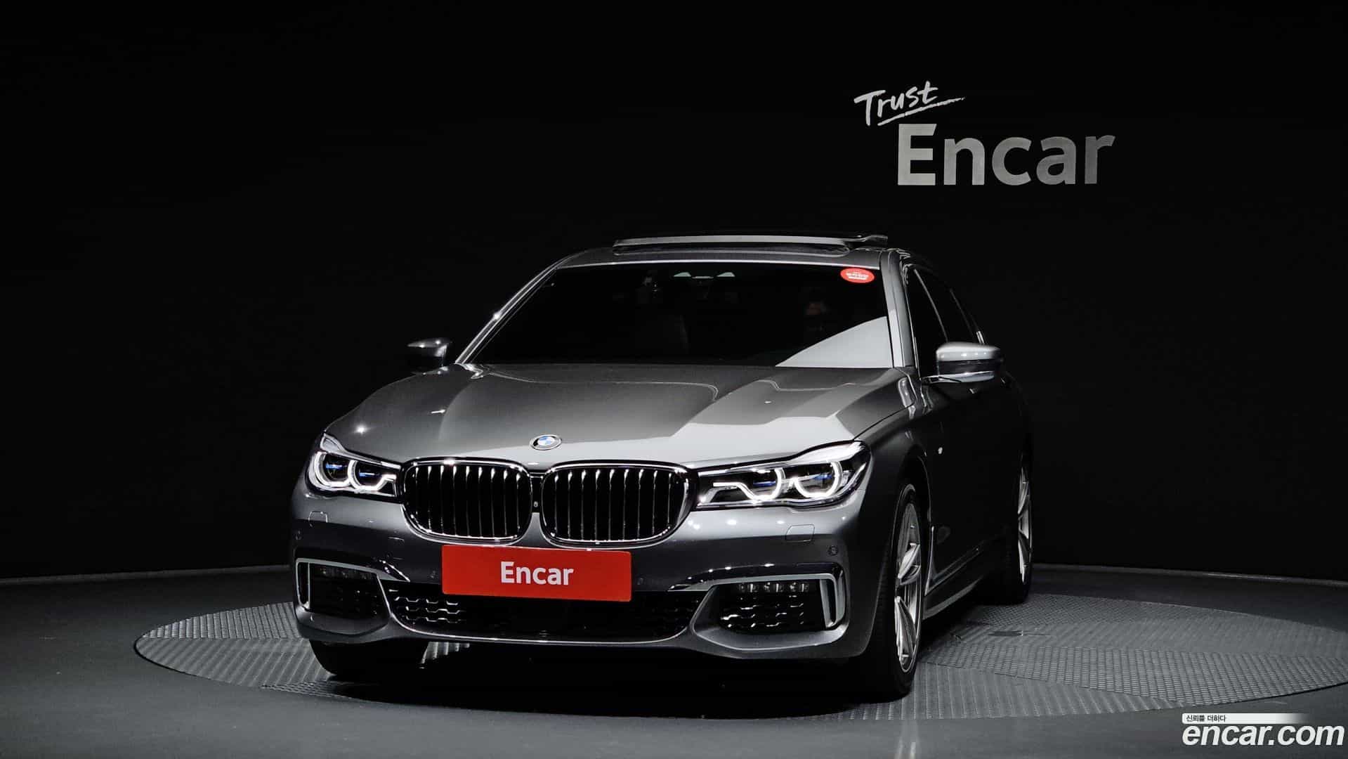 7-Series BMW 2018.1-OUTER-003