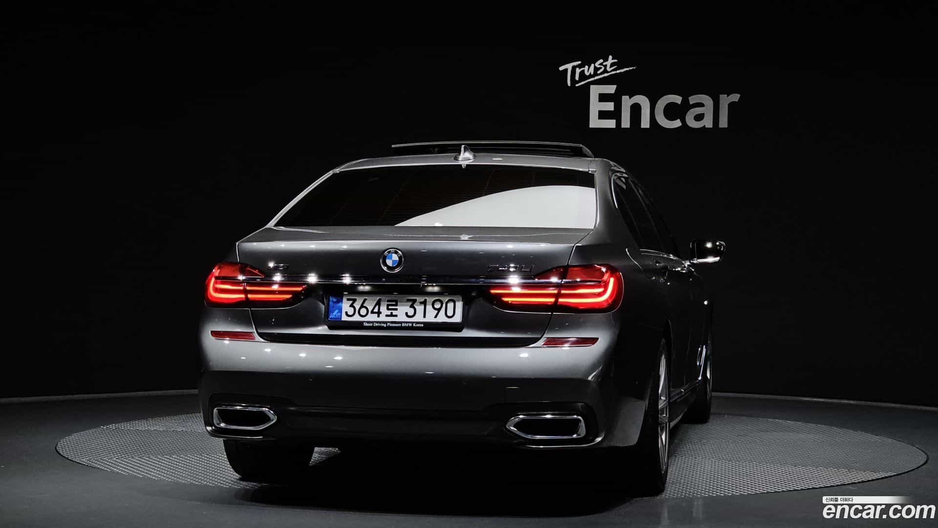 7-Series BMW 2018.1-OUTER-004