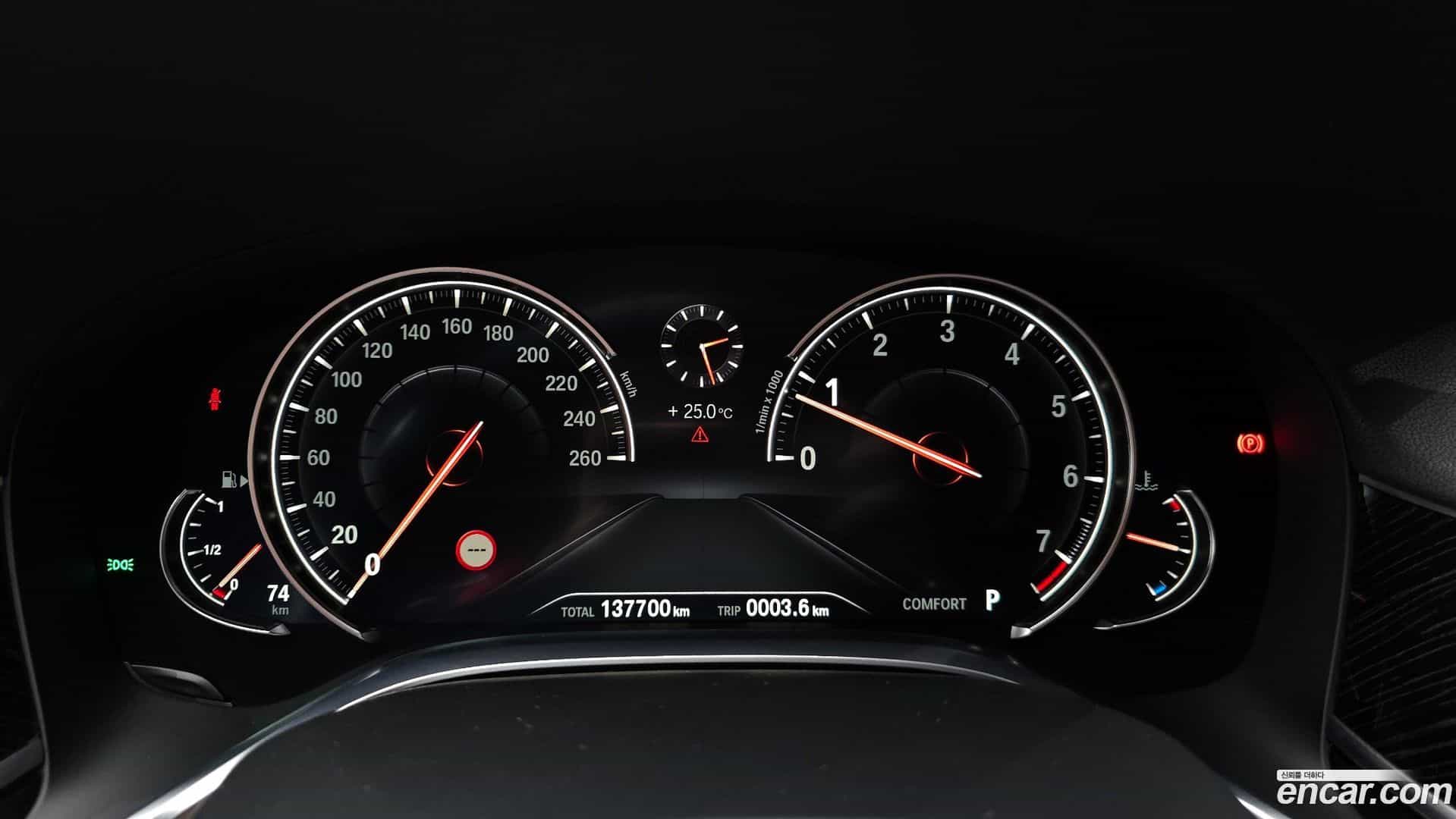 7-Series BMW 2018.1-INNER-008