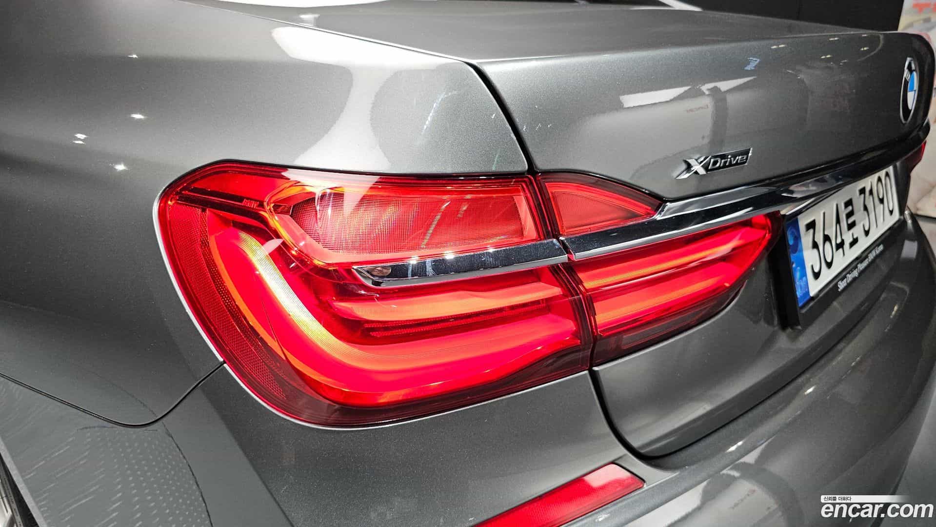 7-Series BMW 2018.1-OUTER-033