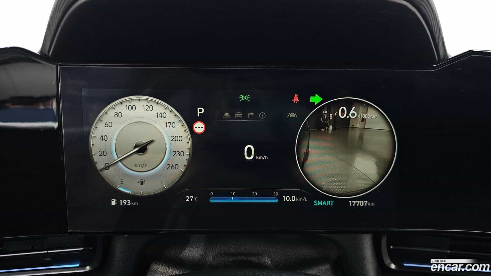 AVANTE Hyundai 2025.4-INNER-008