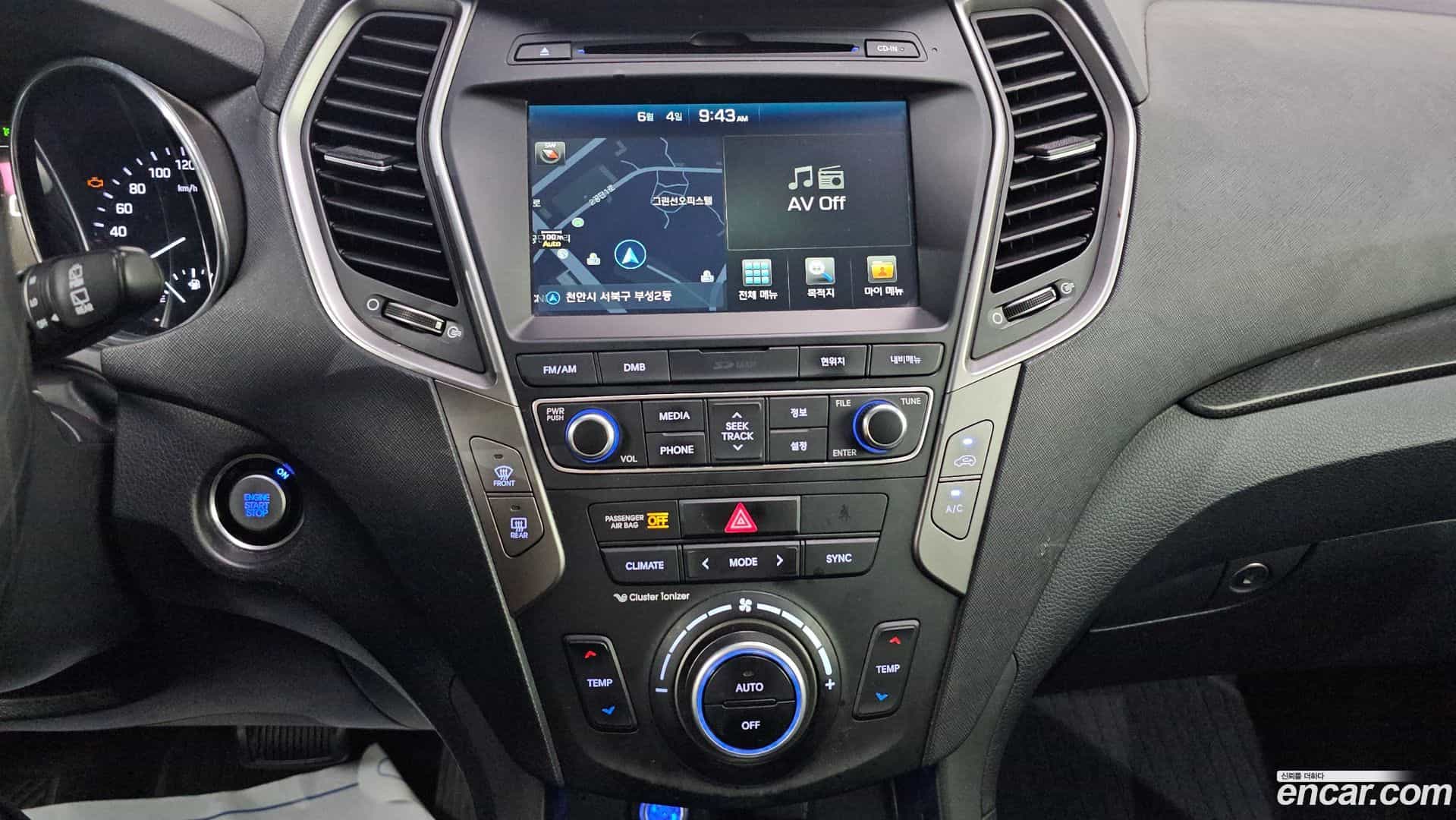 Santafe Hyundai 2016.11-OPTION-020