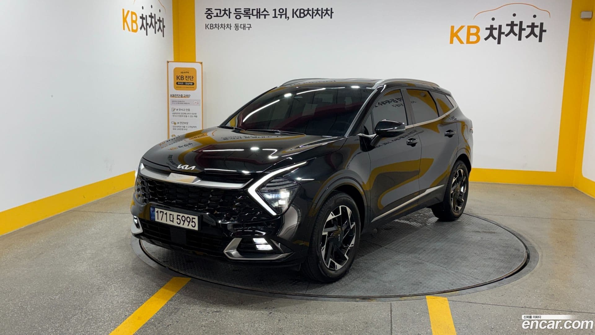 Main__Slider__Photo:Sportage Kia 2024.6-0