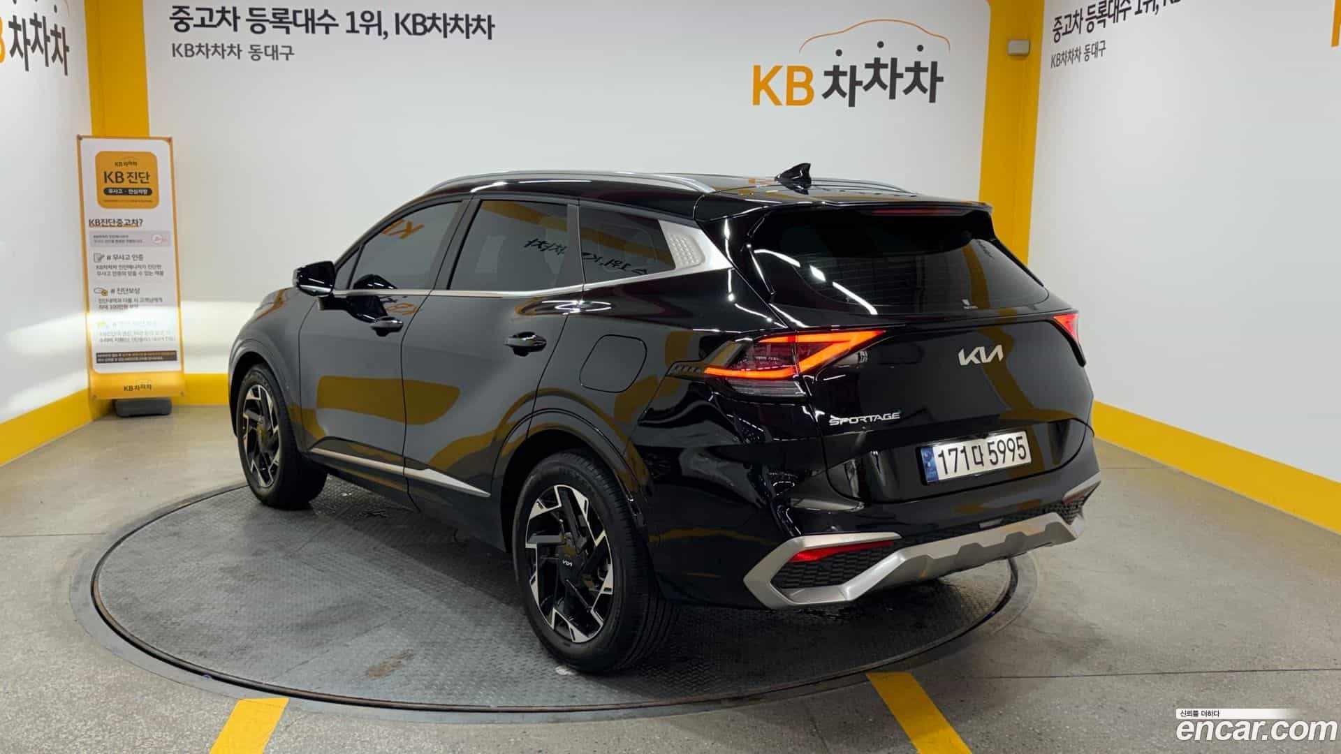 Sportage Kia 2024.6-OUTER-002