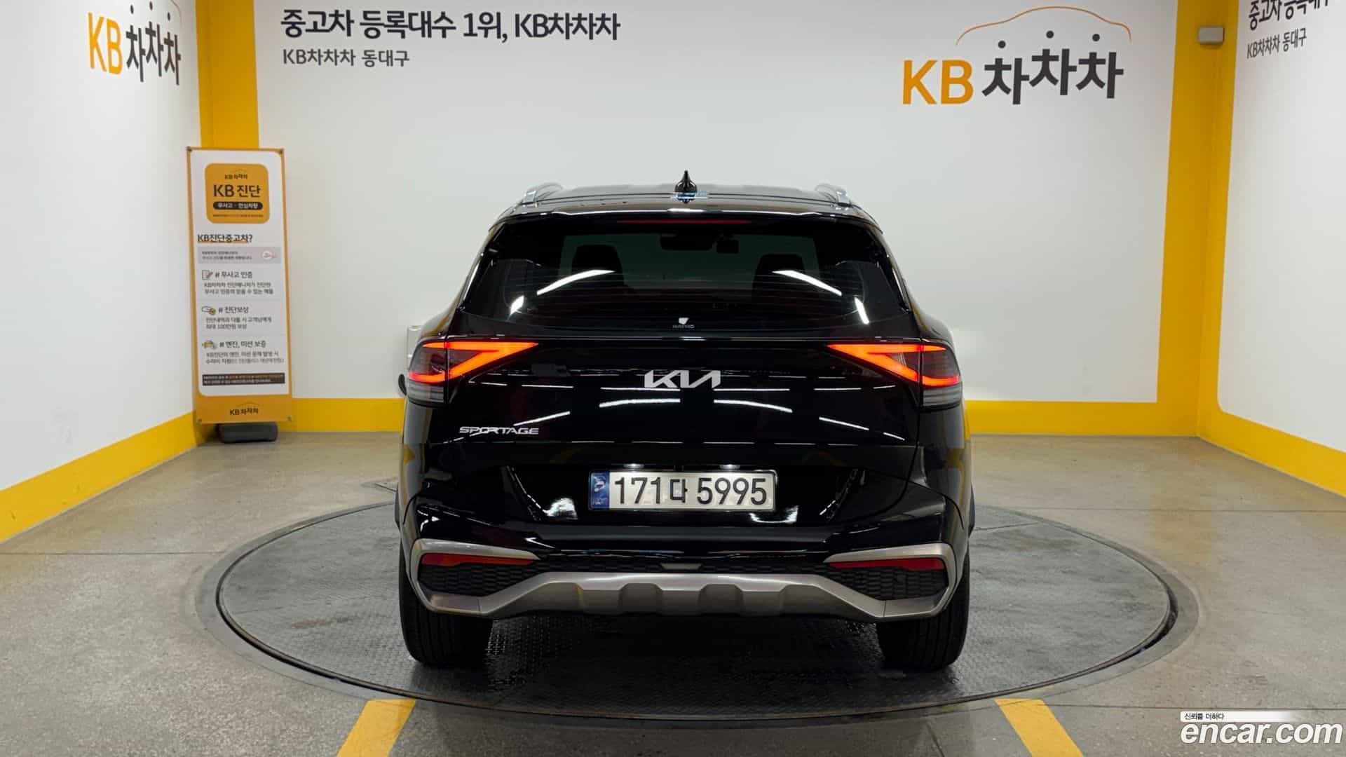 Sportage Kia 2024.6-OUTER-004