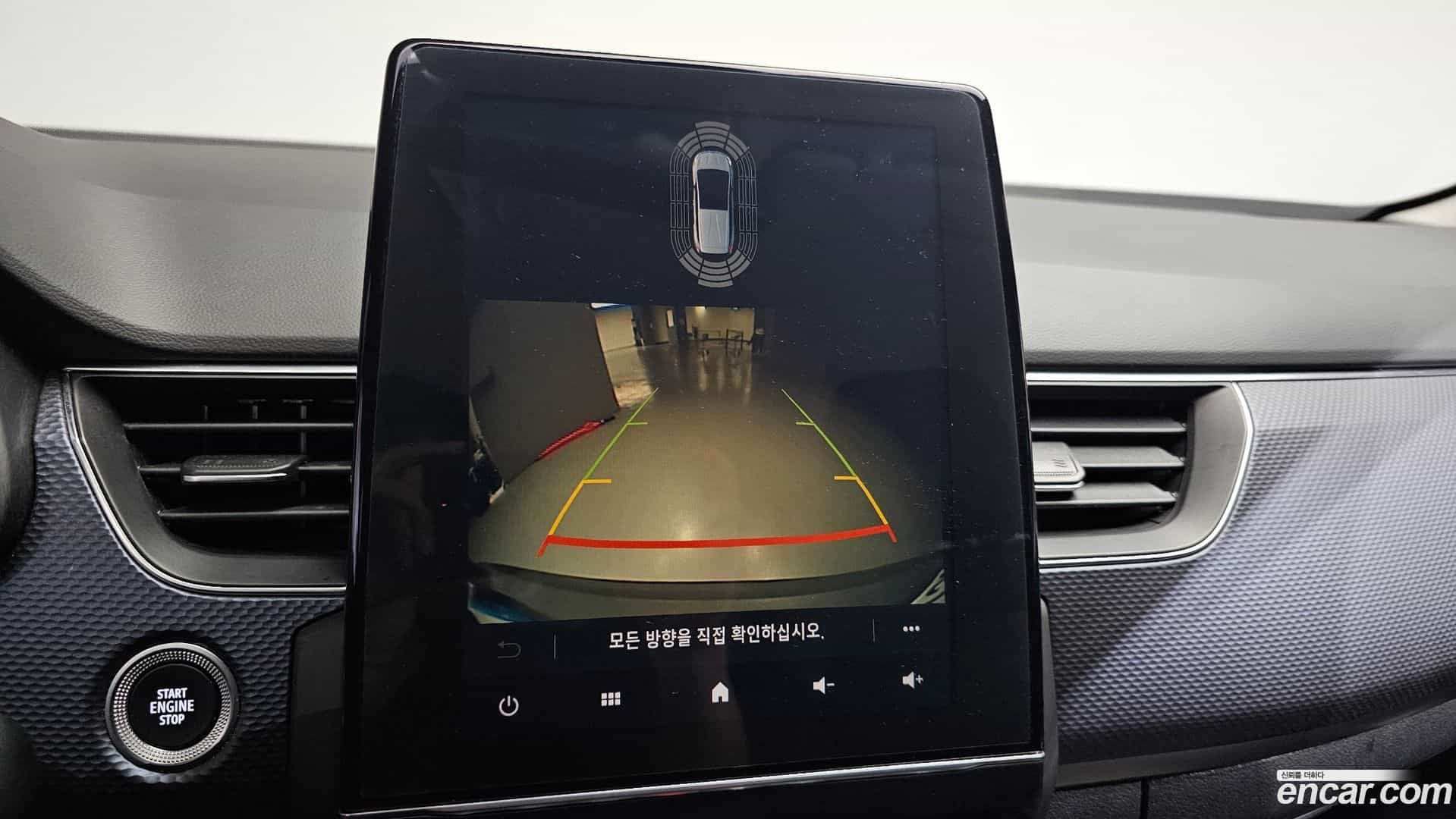 XM3 Renault Korea 2020.11-OPTION-018