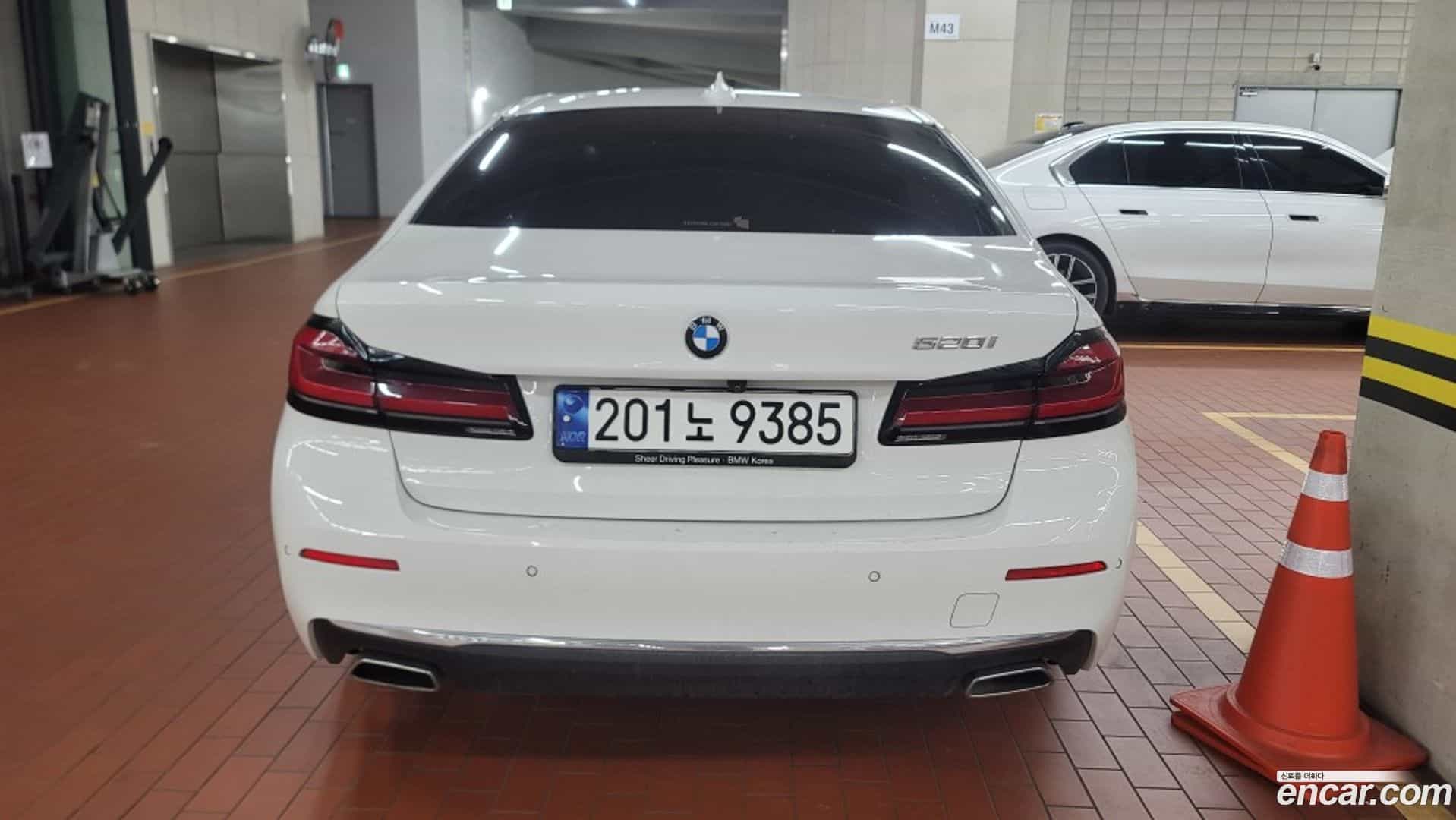 5-Series BMW 2023.2-OUTER-003