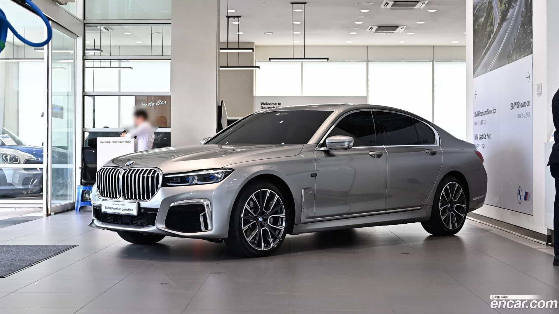 7-Series BMW 2020.3-OUTER-001