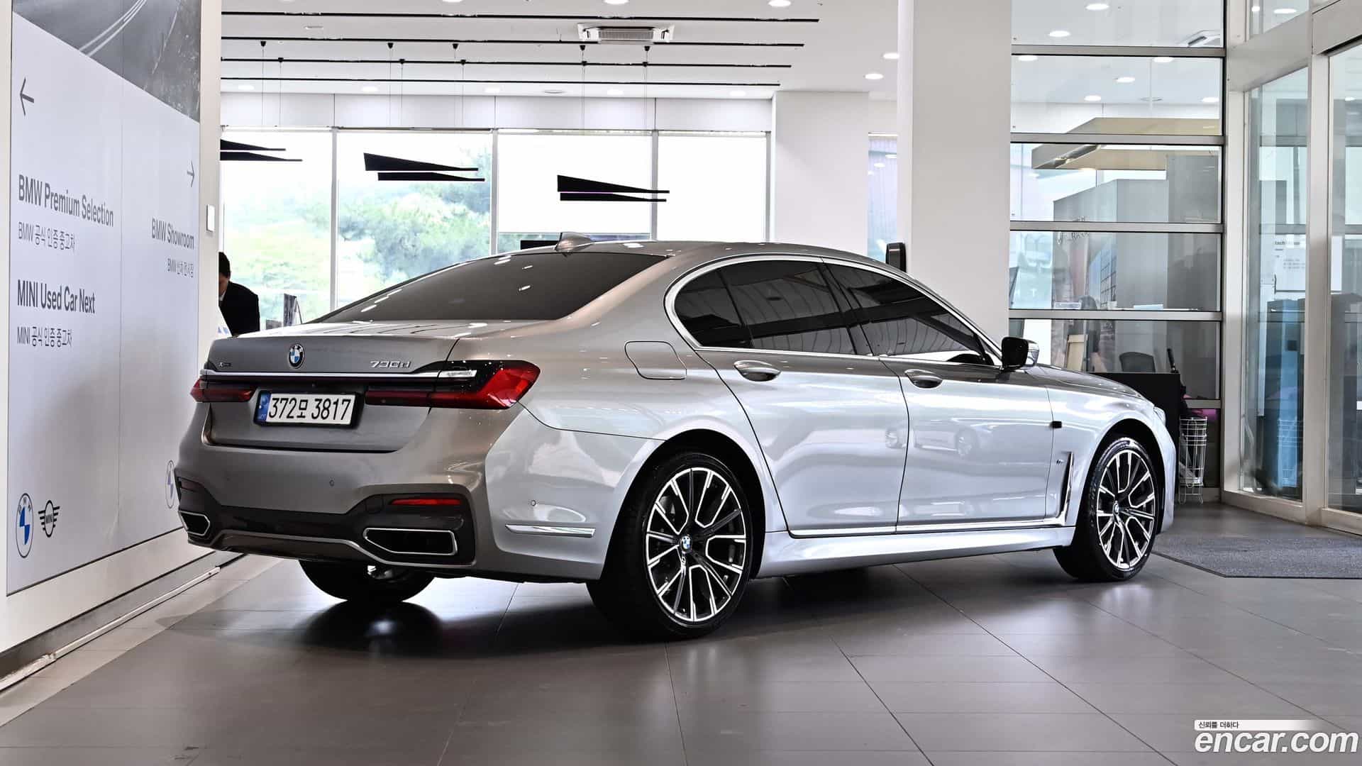 7-Series BMW 2020.3-OUTER-002