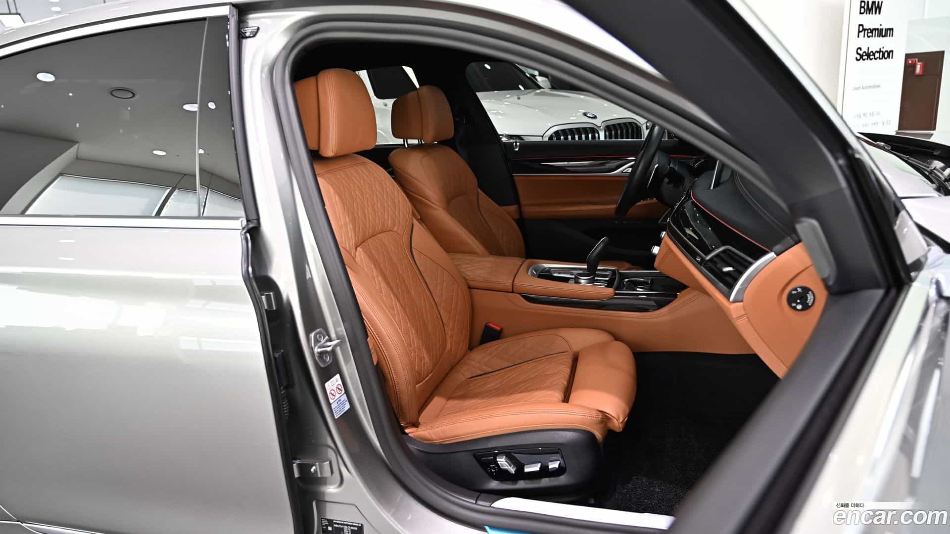 7-Series BMW 2020.3-INNER-010