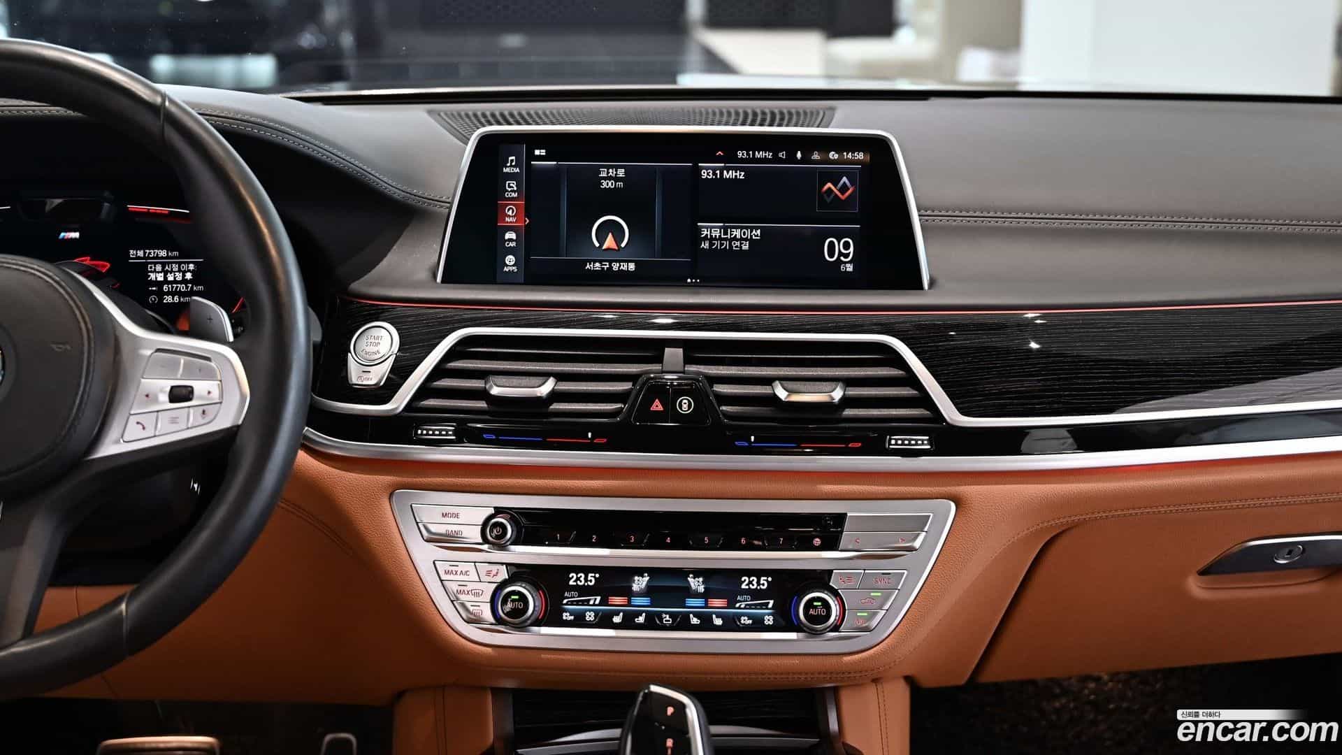 7-Series BMW 2020.3-OPTION-017