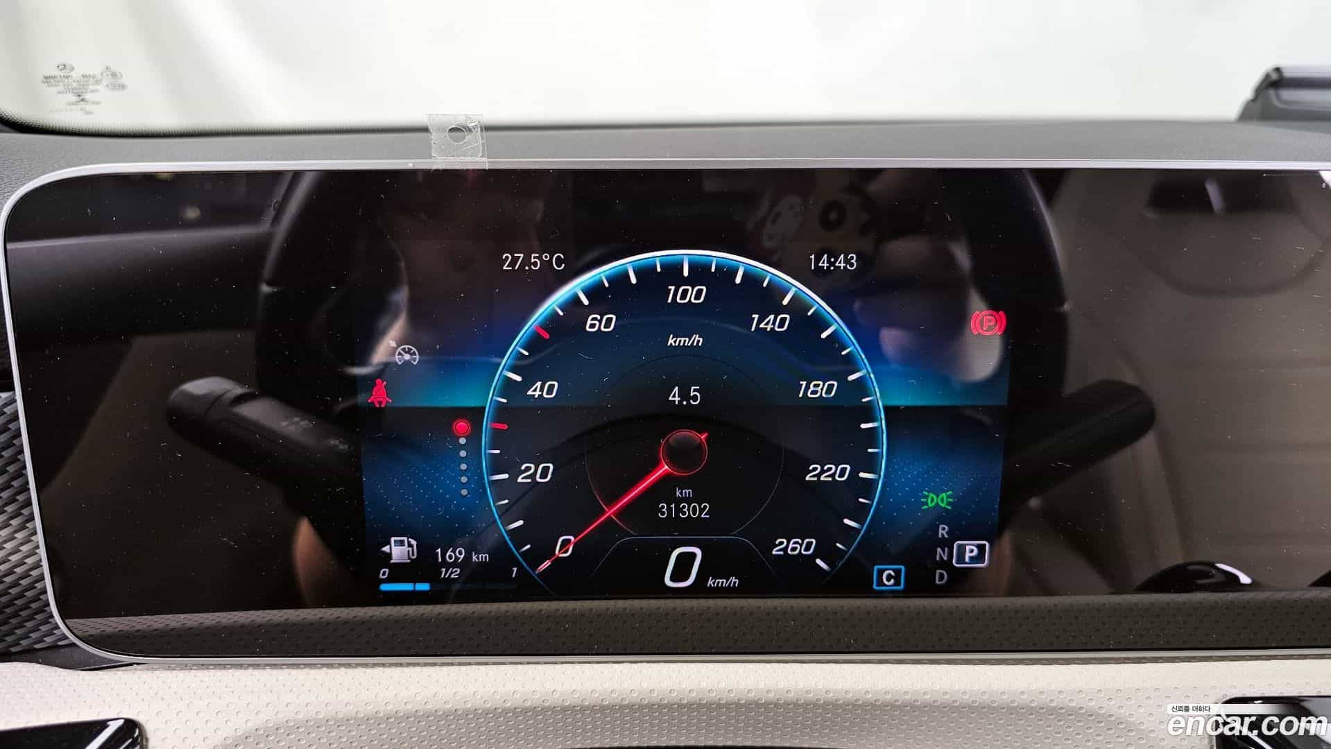 A-Class Mercedes-Benz 2019.8-INNER-008
