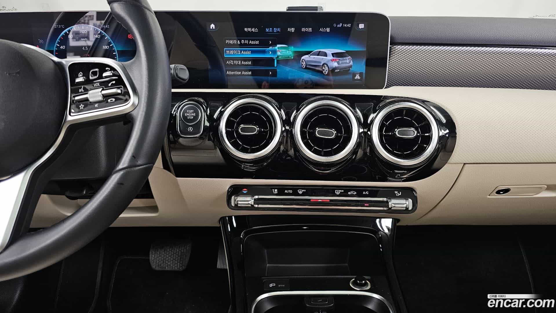 A-Class Mercedes-Benz 2019.8-OPTION-019