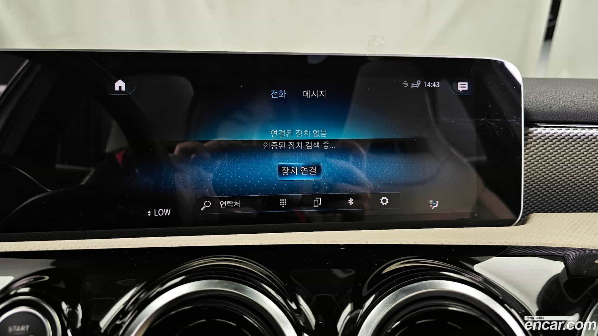 A-Class Mercedes-Benz 2019.8-OPTION-042