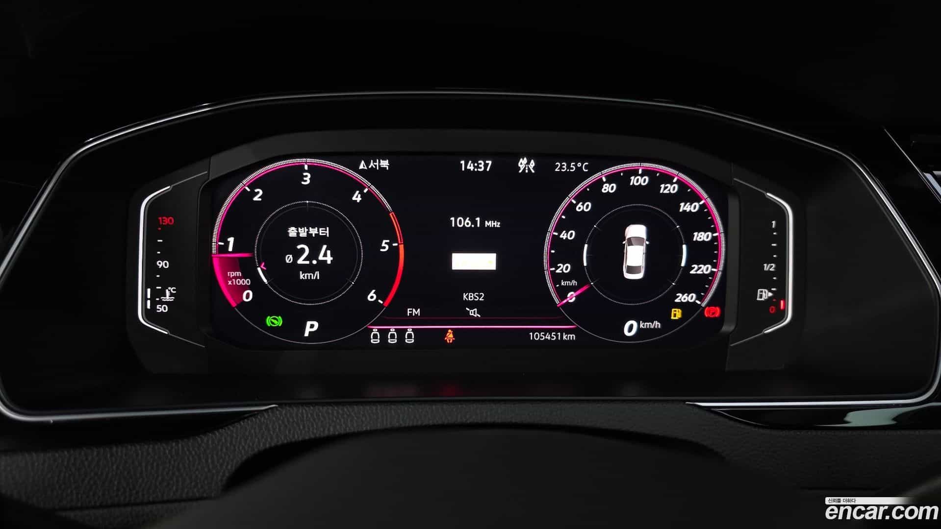 Passat Volkswagen 2022.7-INNER-008