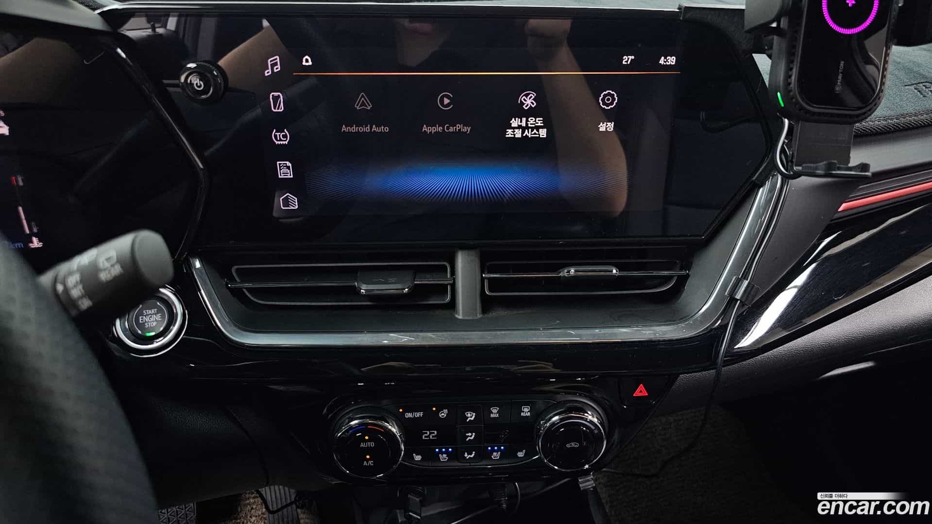 Trax Chevrolet 2023.6-OPTION-018