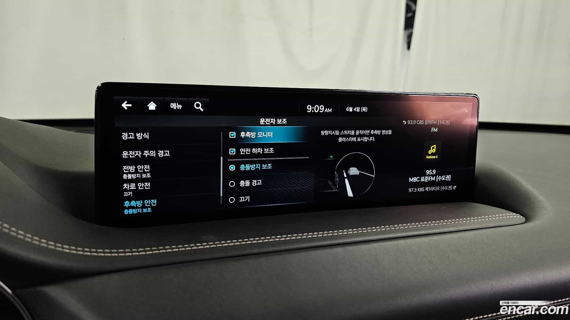 GV80 Genesis 2021.10-OPTION-020
