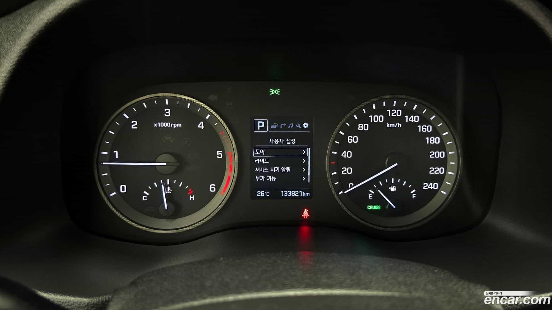 Tucson Hyundai 2017.10-INNER-008